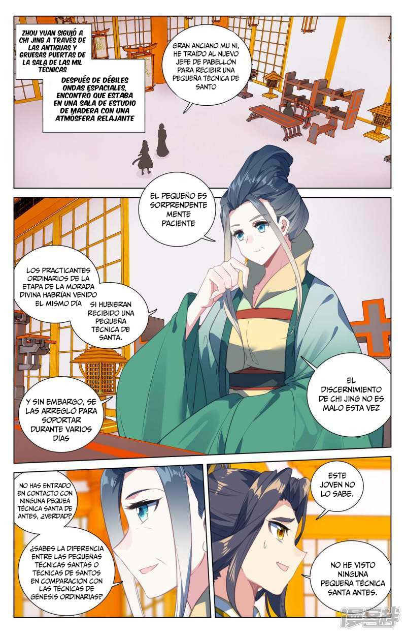 Yuan Zun capítulo 801 página 7