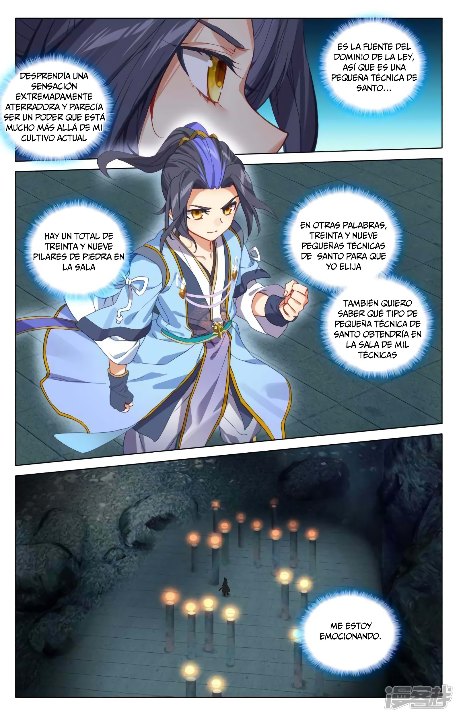 Yuan Zun capítulo 802 página 4