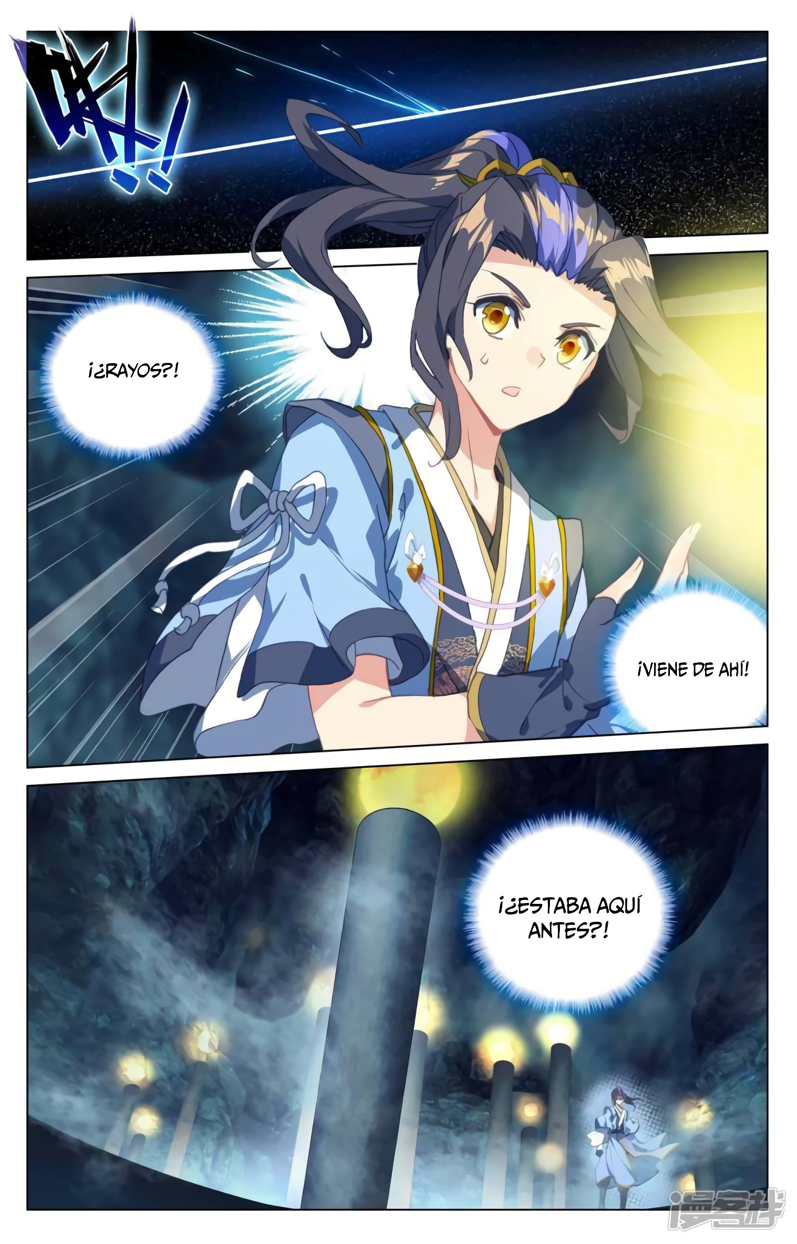 Yuan Zun capítulo 802 página 7