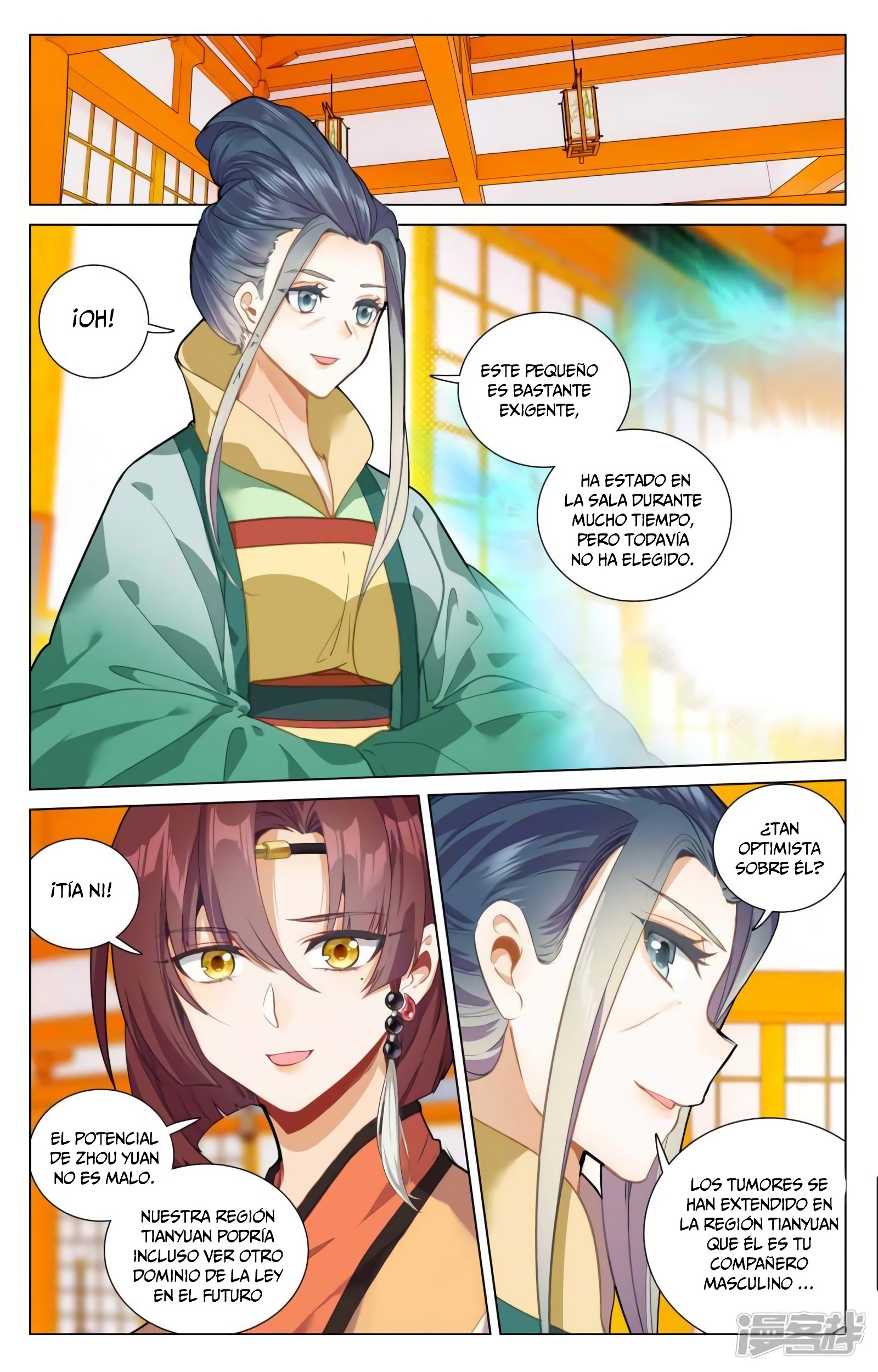 Yuan Zun capítulo 802 página 9