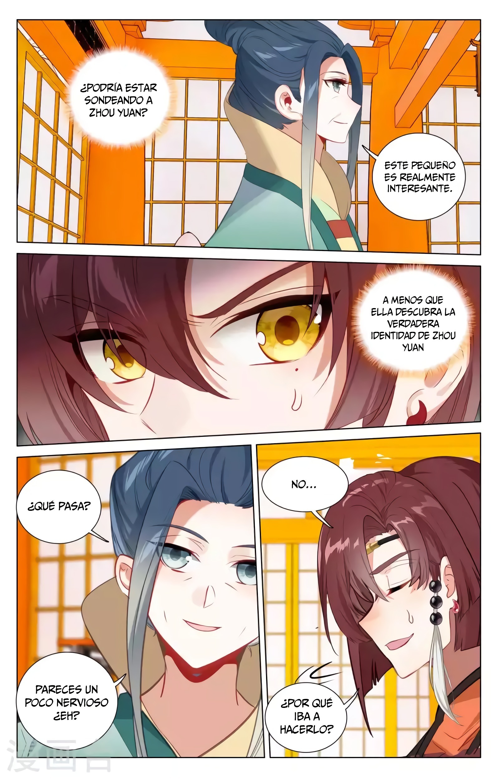 Yuan Zun capítulo 803 página 4