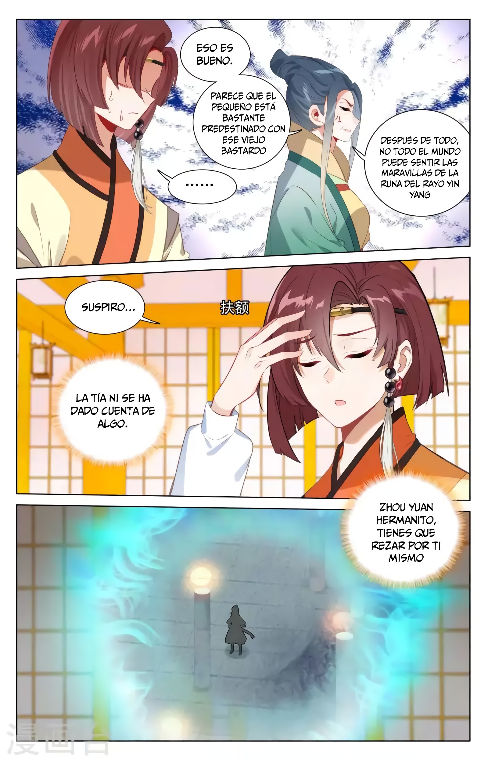 Yuan Zun capítulo 803 página 5