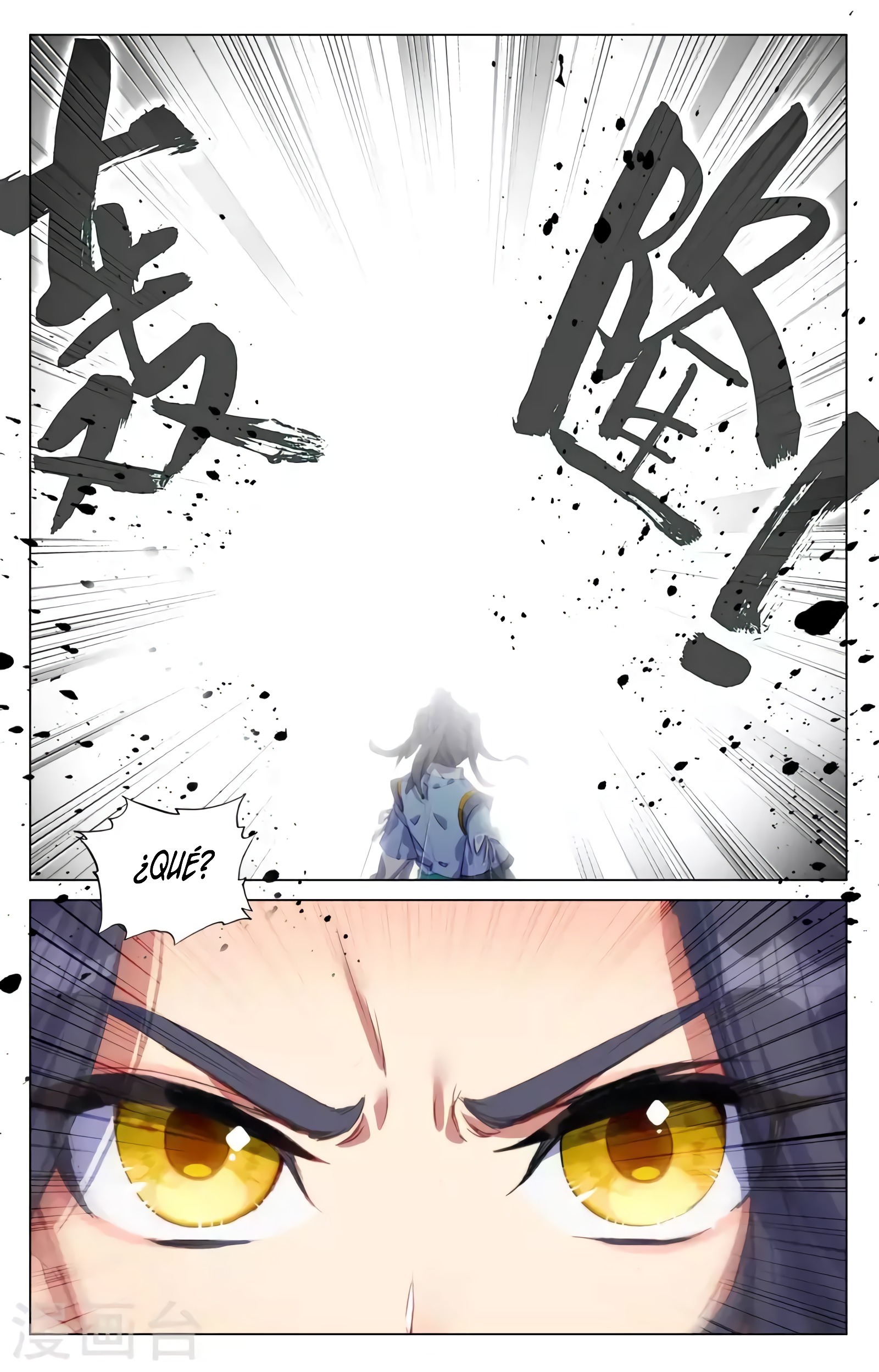 Yuan Zun capítulo 803 página 7