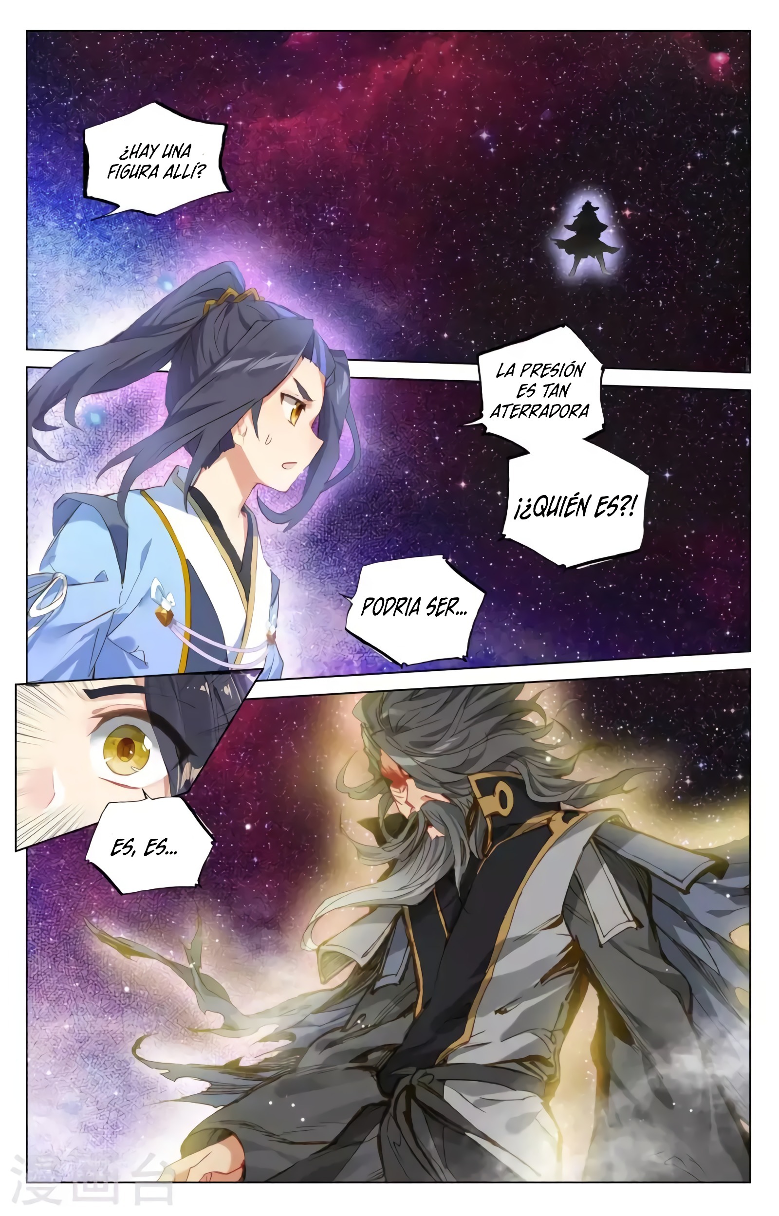 Yuan Zun capítulo 803 página 9