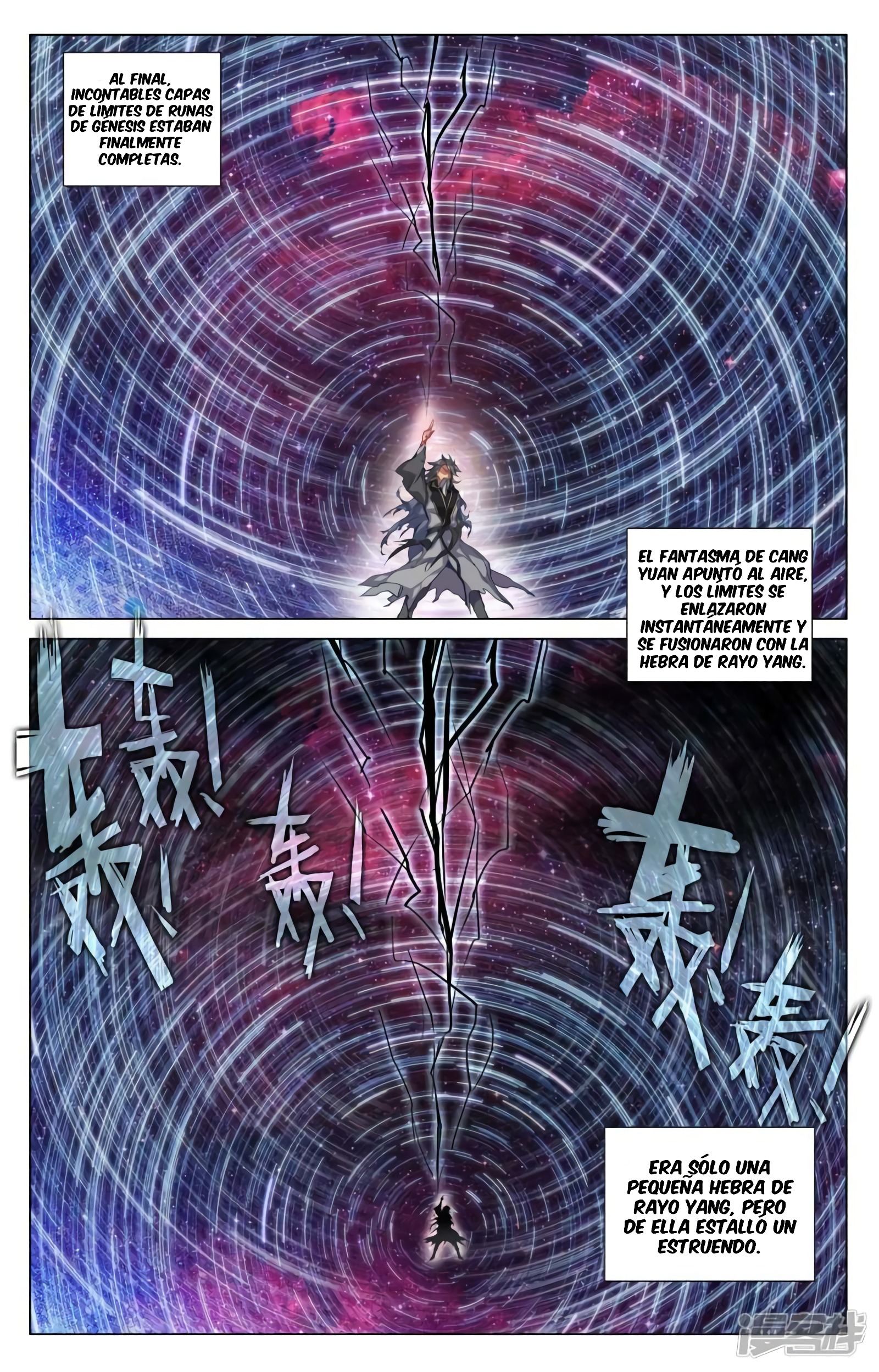 Yuan Zun capítulo 804 página 5