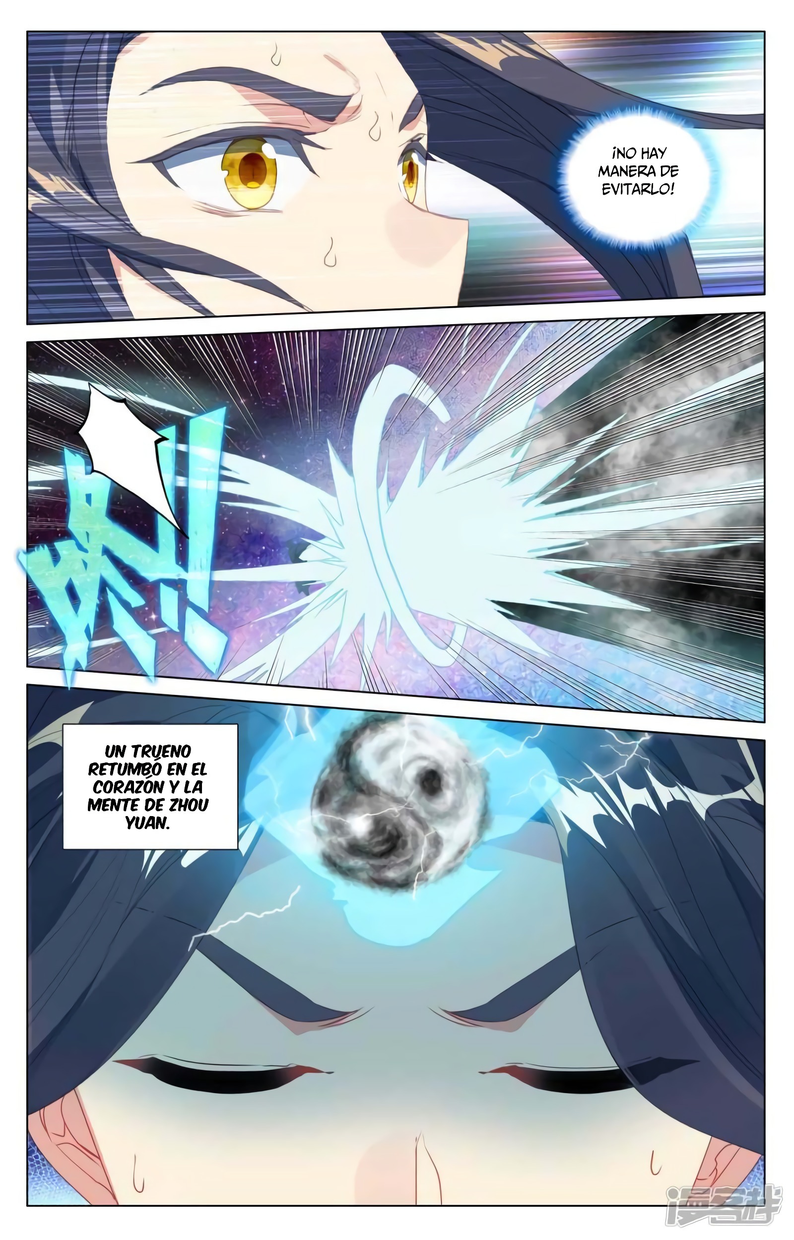 Yuan Zun capítulo 804 página 8