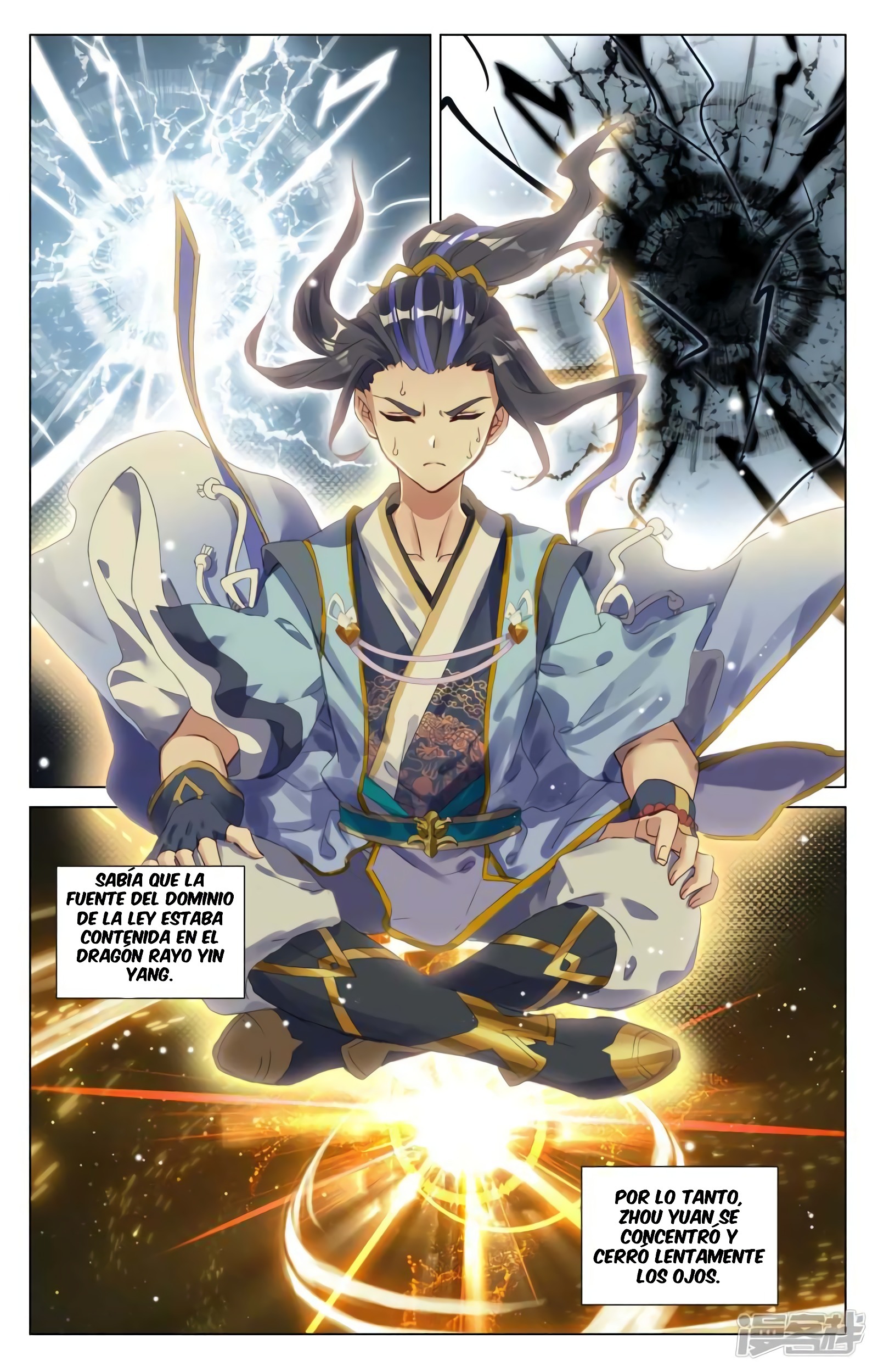 Yuan Zun capítulo 804 página 9