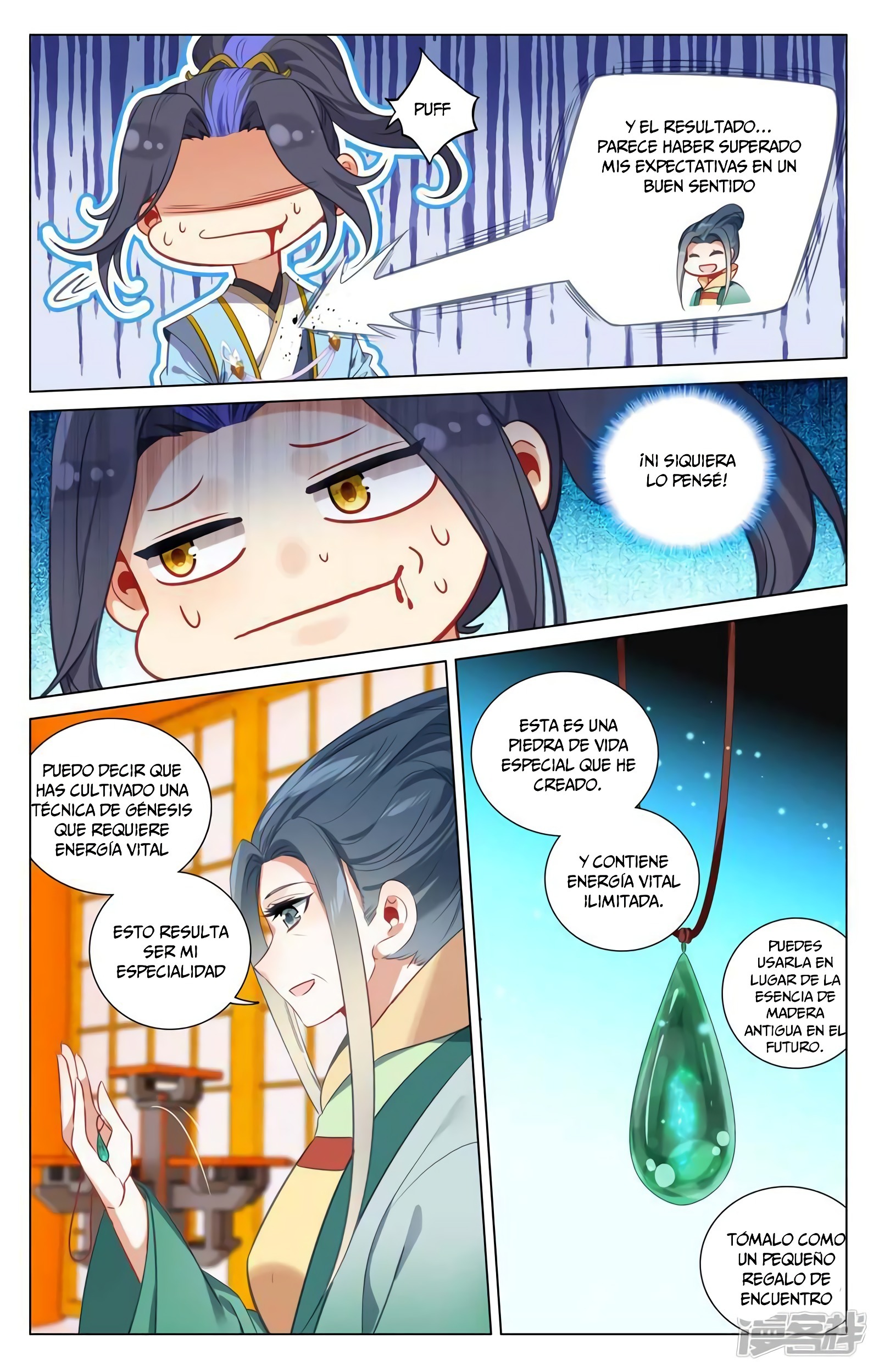 Yuan Zun capítulo 805 página 10