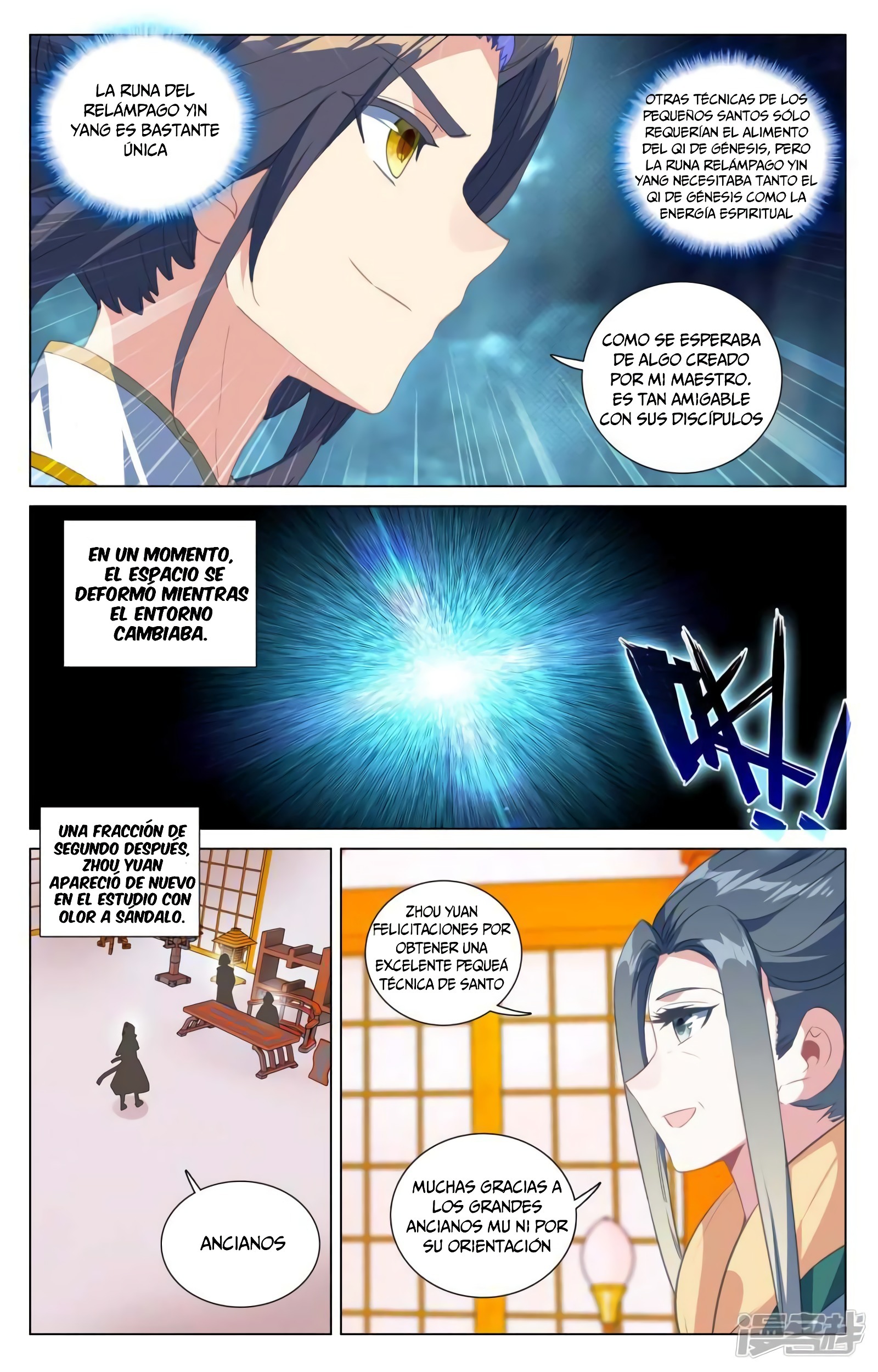 Yuan Zun capítulo 805 página 4