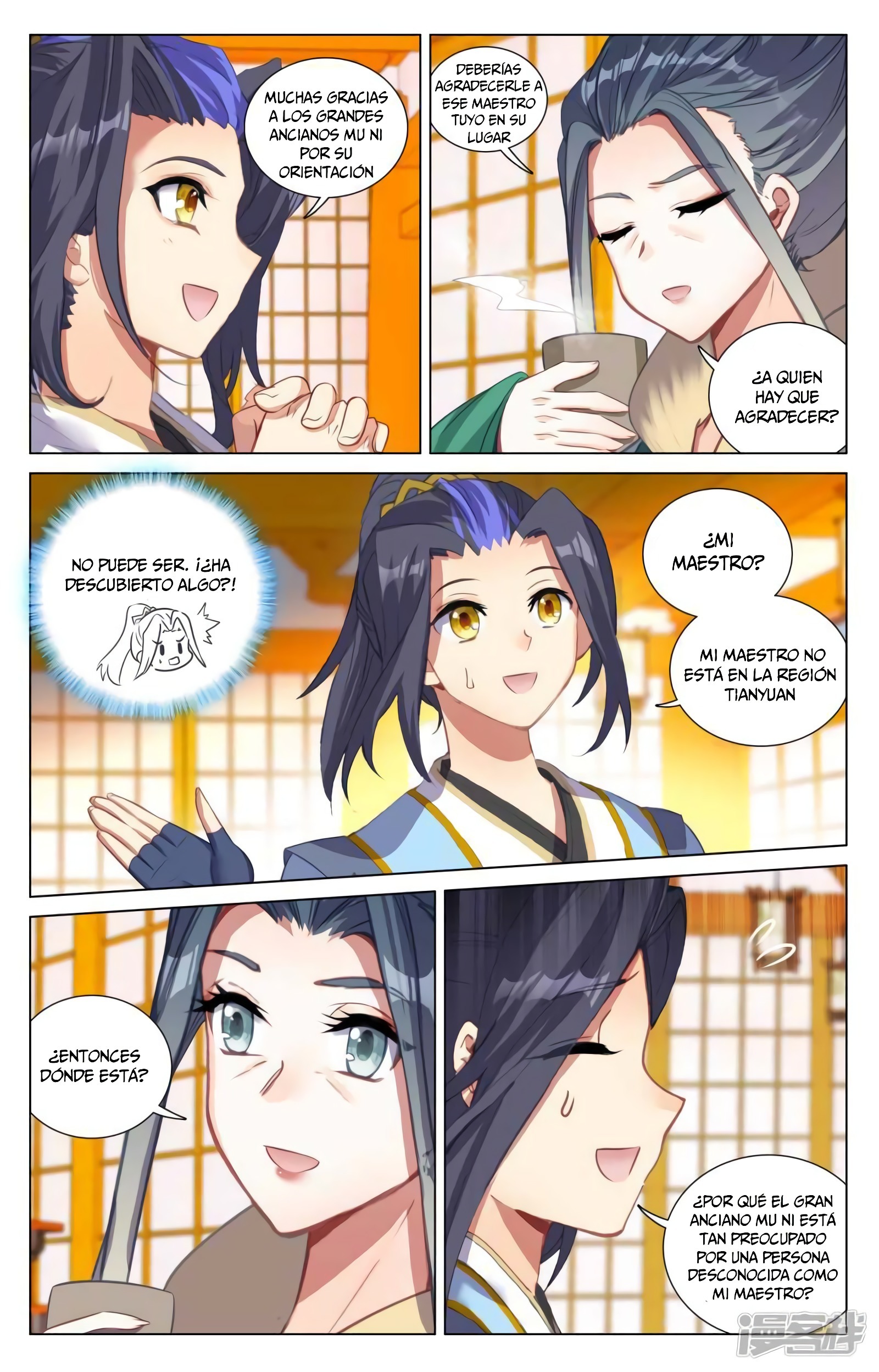 Yuan Zun capítulo 805 página 5