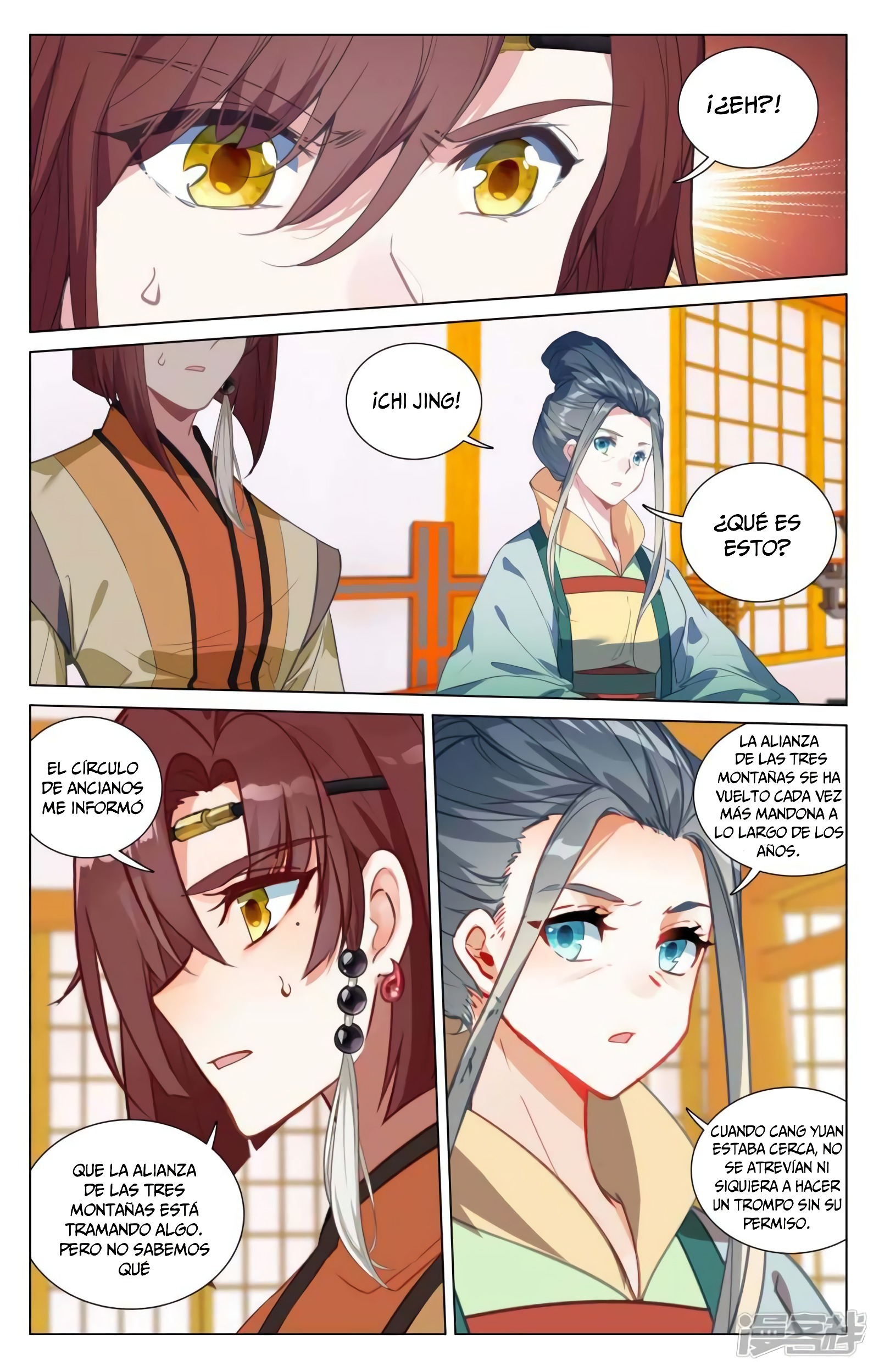 Yuan Zun capítulo 806 página 4