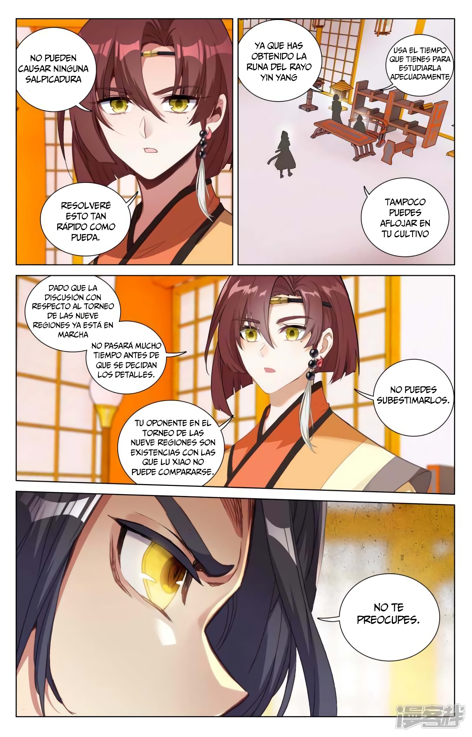 Yuan Zun capítulo 806 página 5