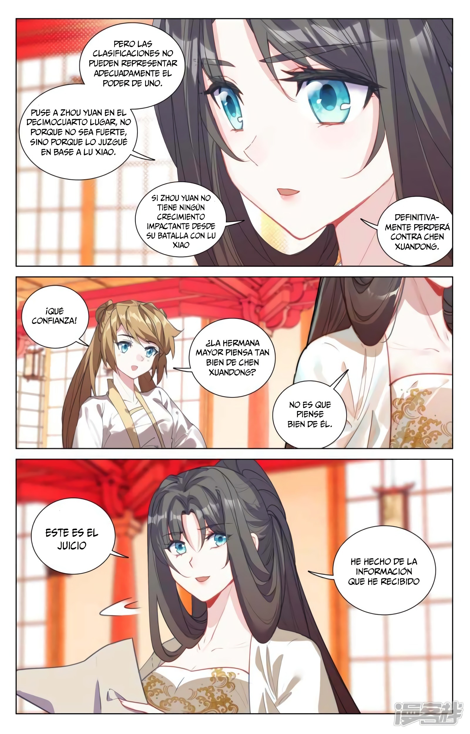 Yuan Zun capítulo 808 página 9