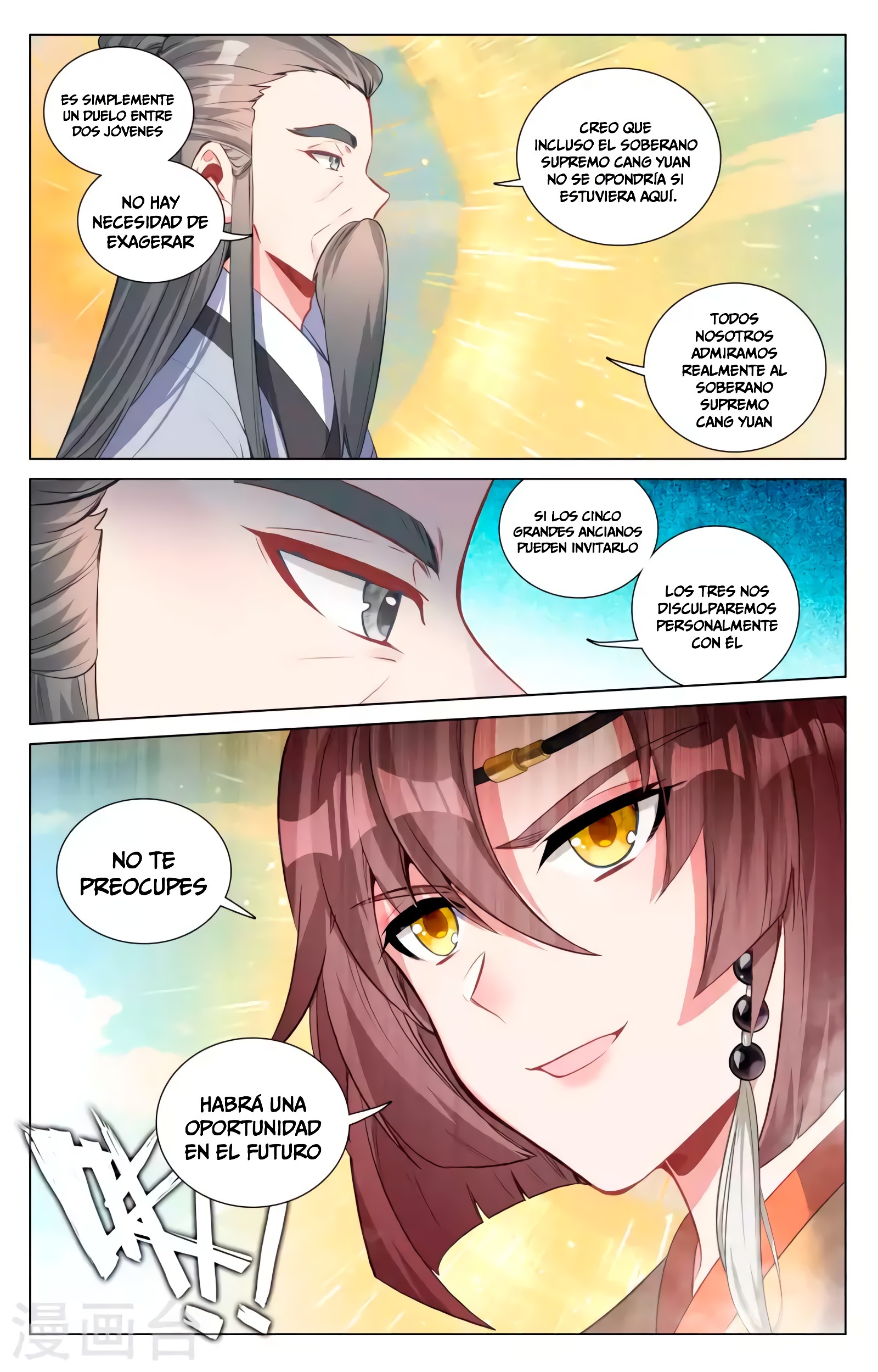 Yuan Zun capítulo 809 página 10
