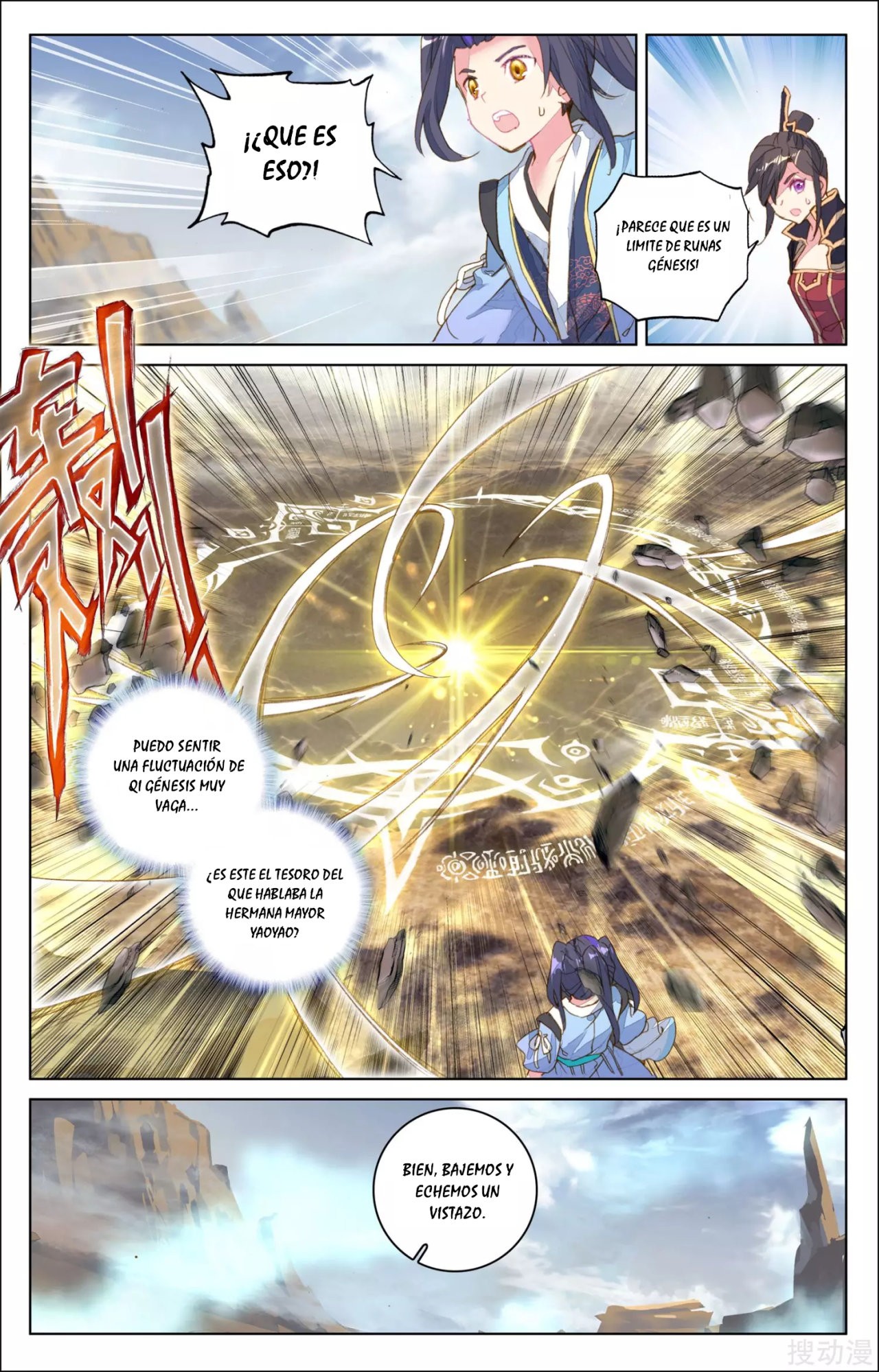 Yuan Zun capítulo 81 página 8