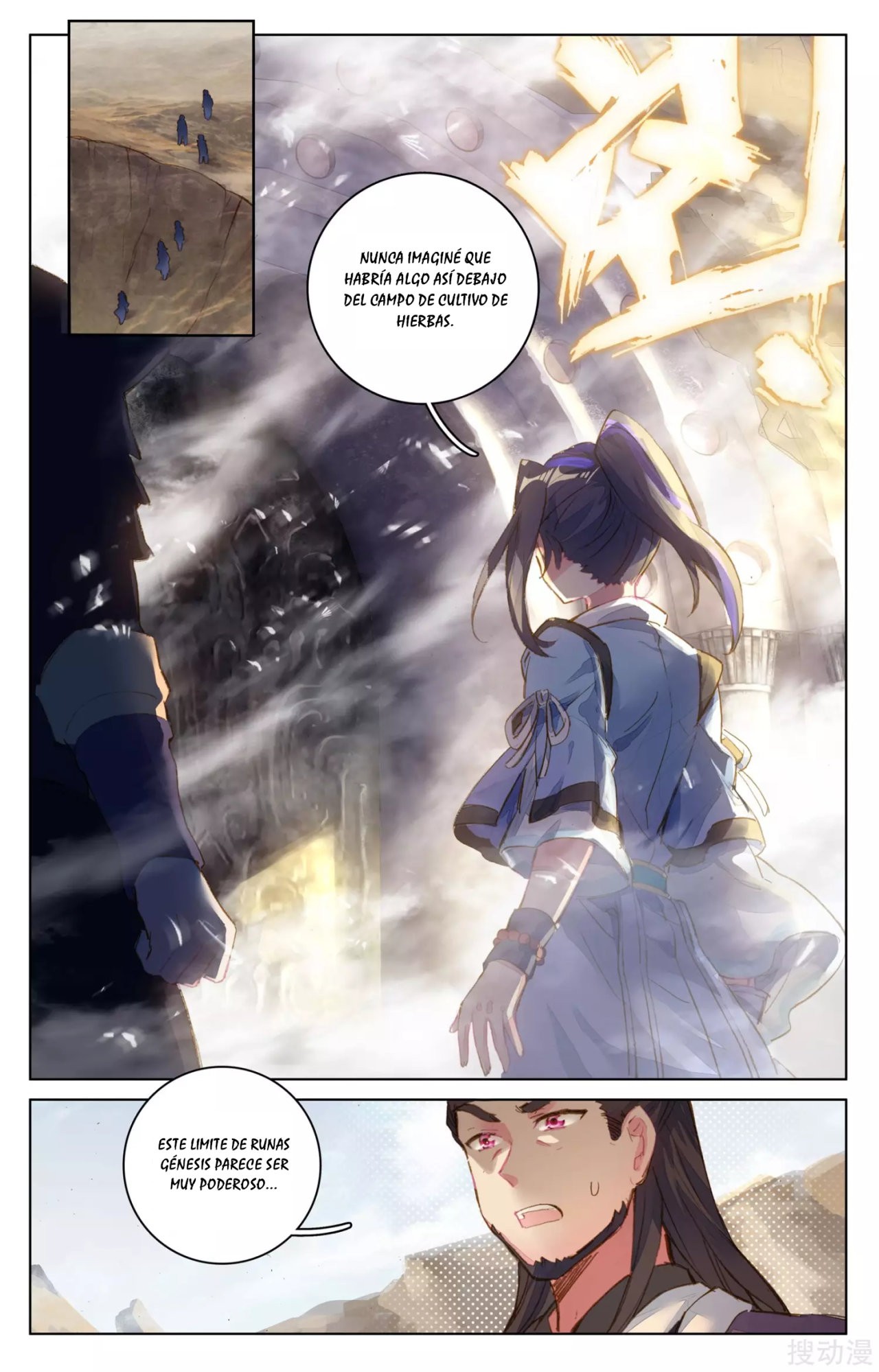 Yuan Zun capítulo 81 página 9