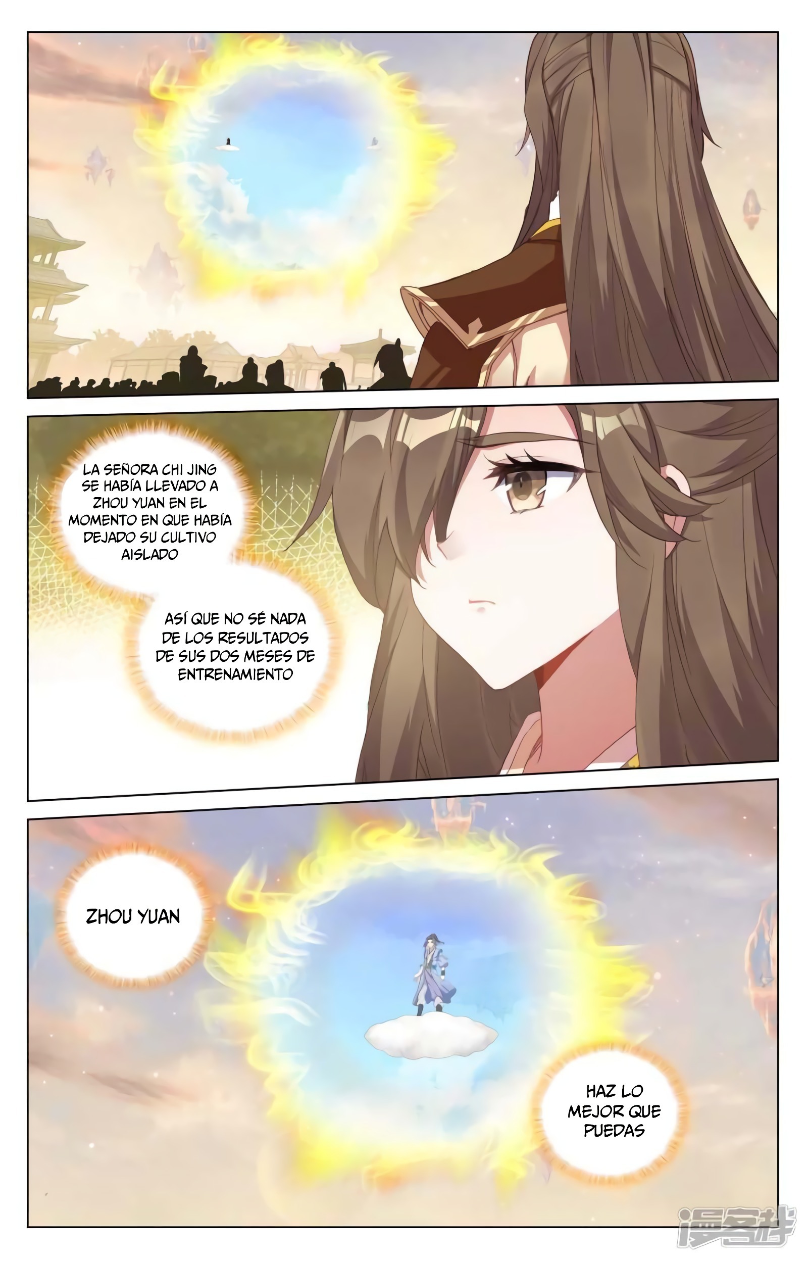 Yuan Zun capítulo 810 página 7