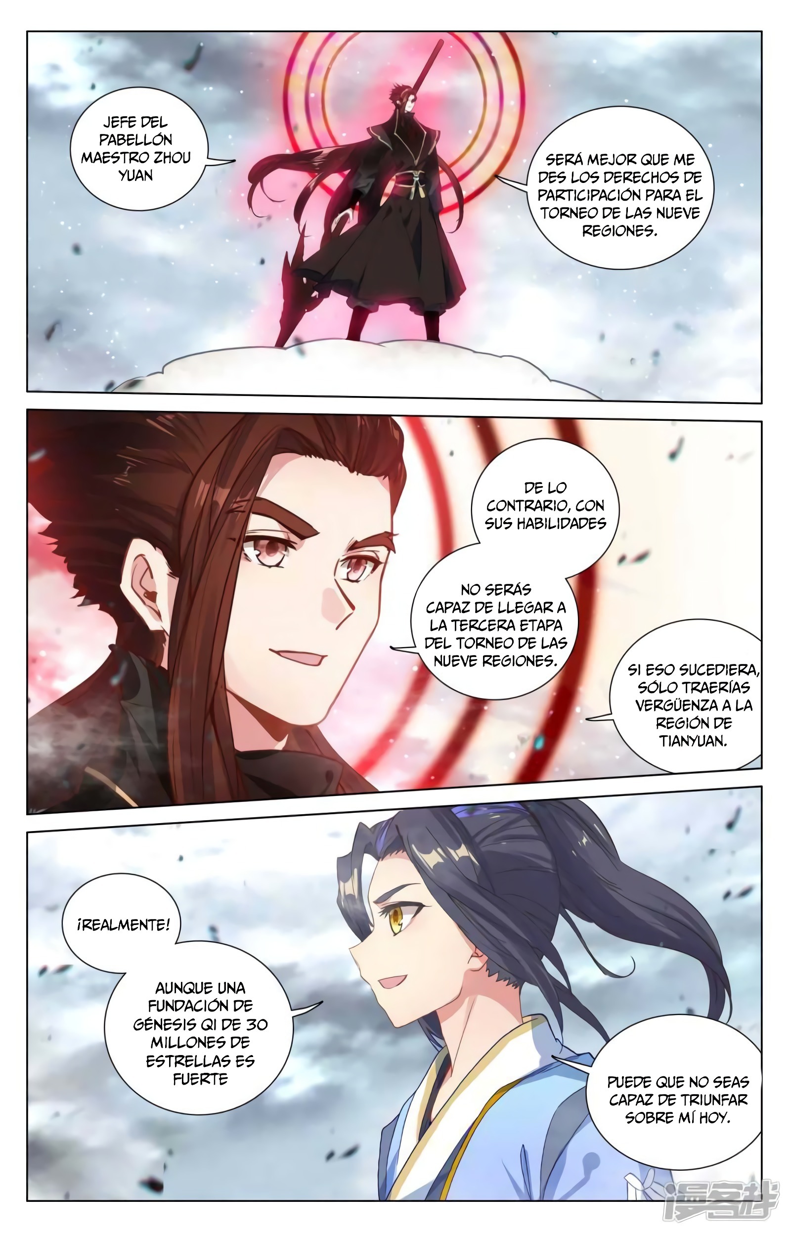 Yuan Zun capítulo 811 página 4