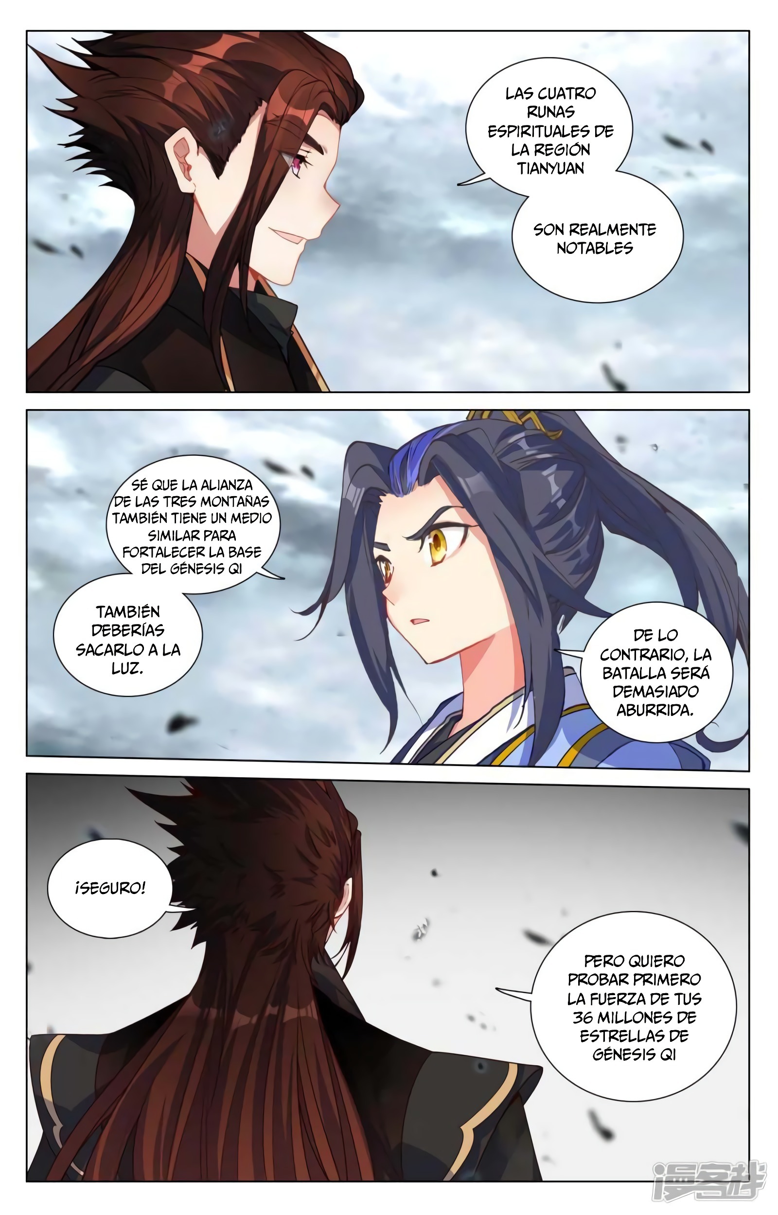 Yuan Zun capítulo 812 página 10