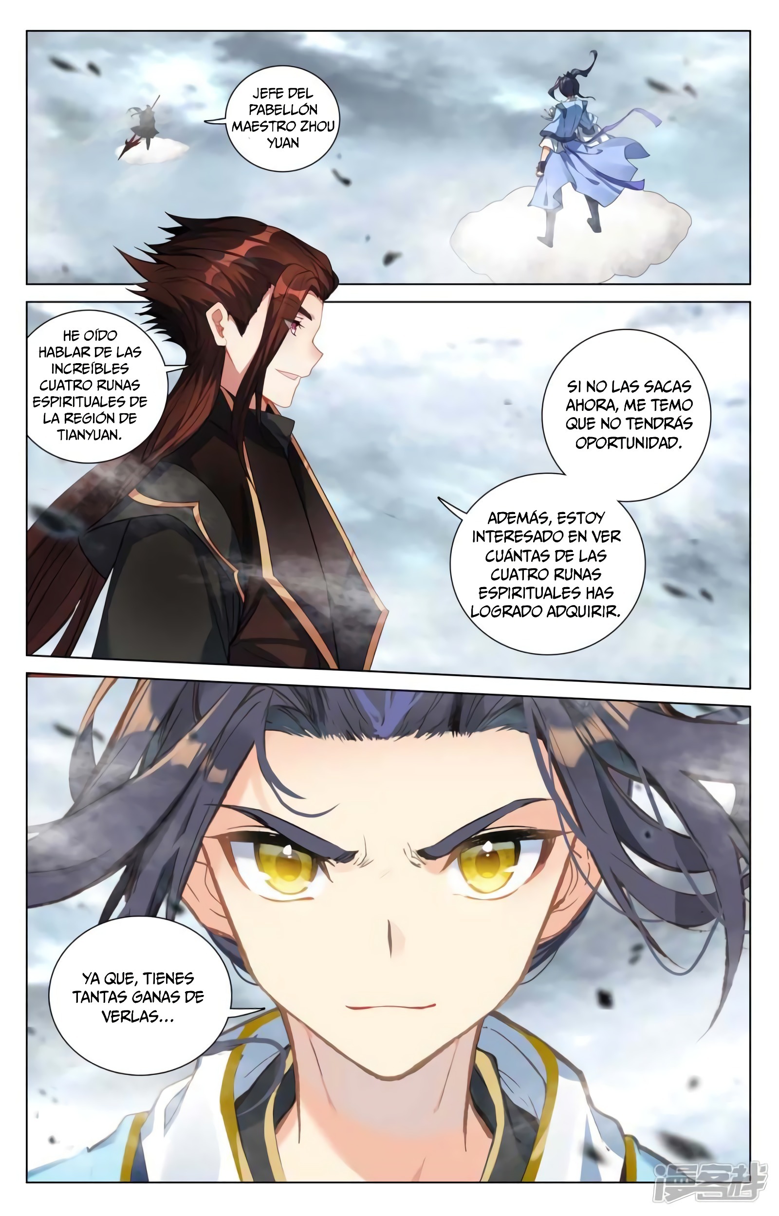 Yuan Zun capítulo 812 página 6