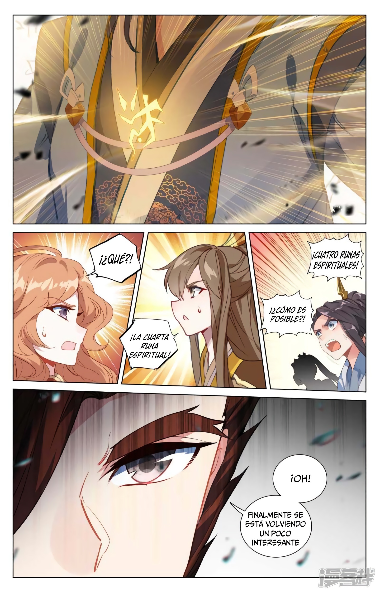Yuan Zun capítulo 812 página 8