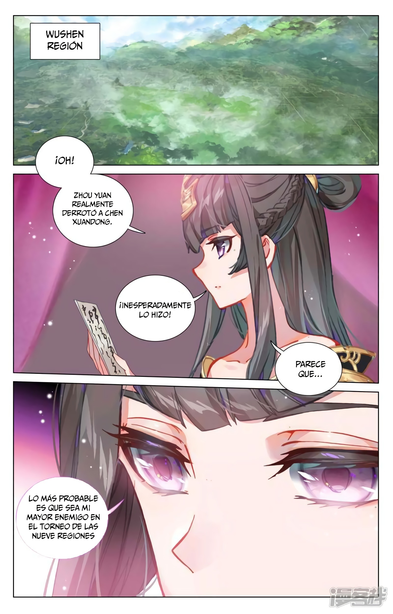Yuan Zun capítulo 815 página 4