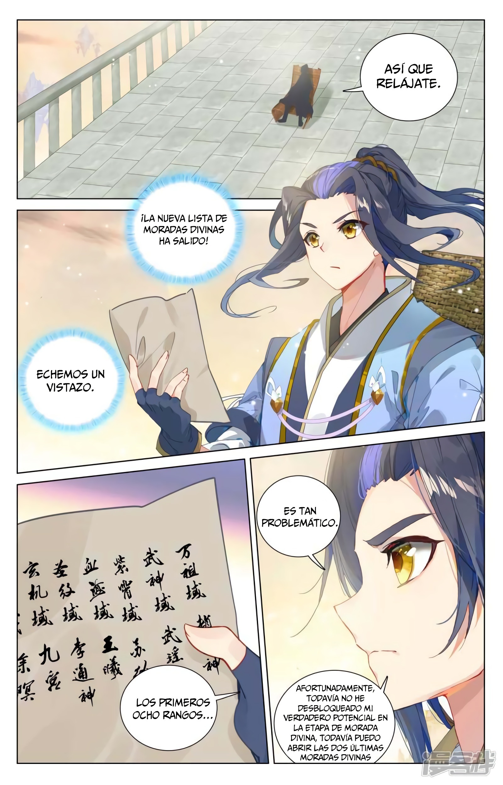 Yuan Zun capítulo 815 página 6