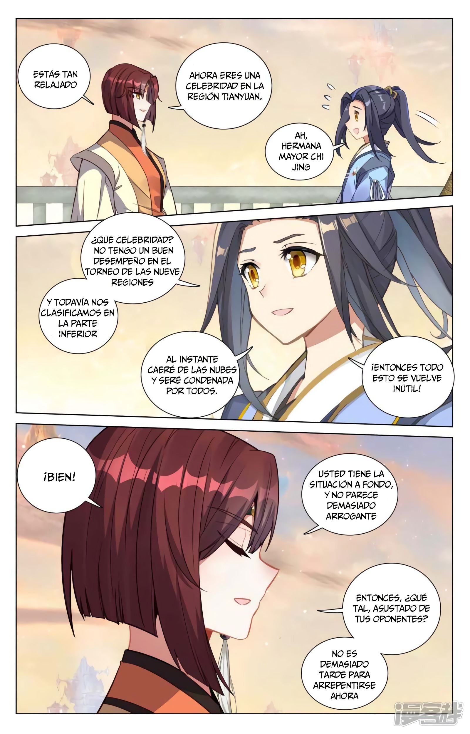 Yuan Zun capítulo 816 página 6