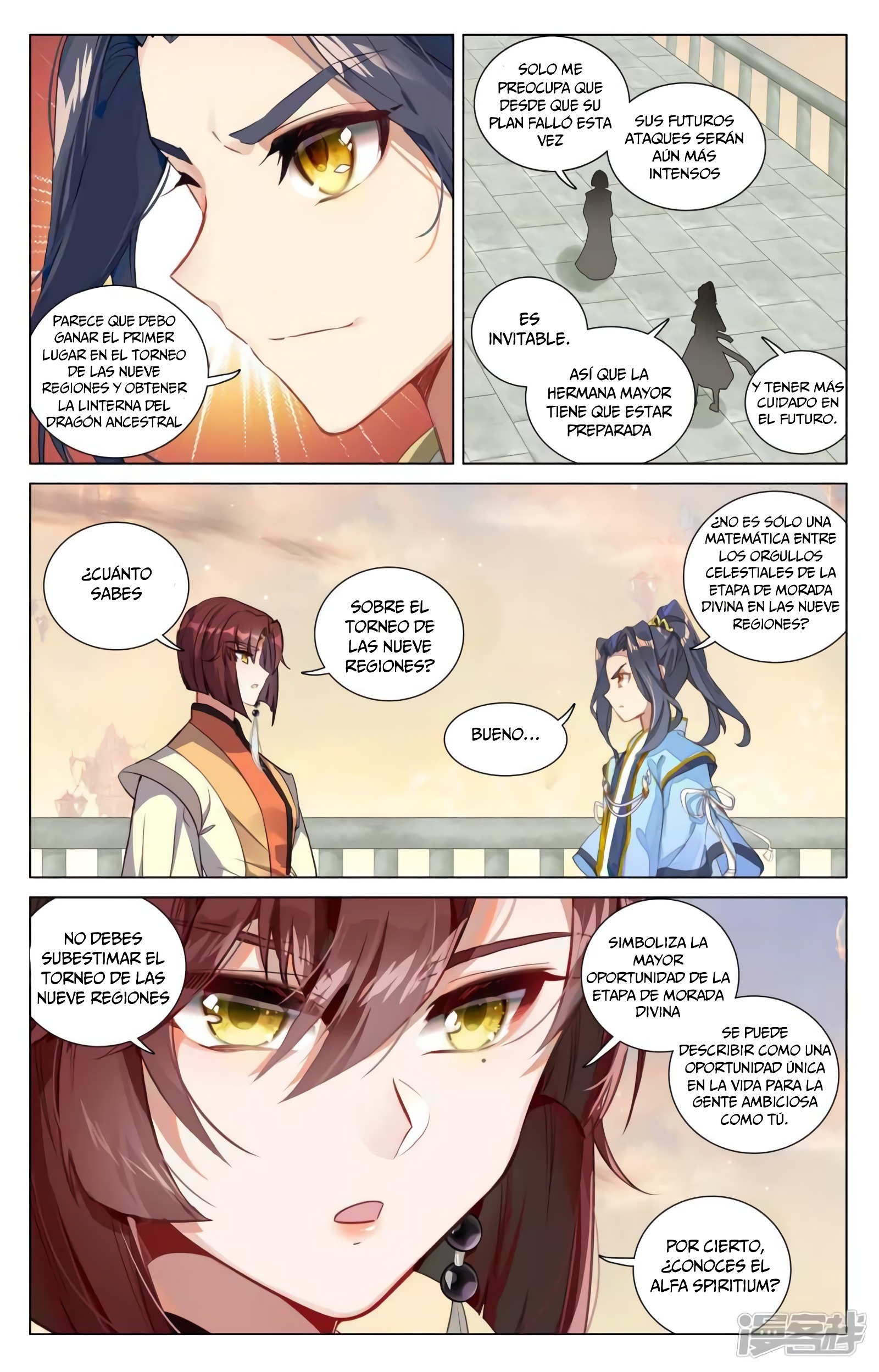 Yuan Zun capítulo 816 página 8
