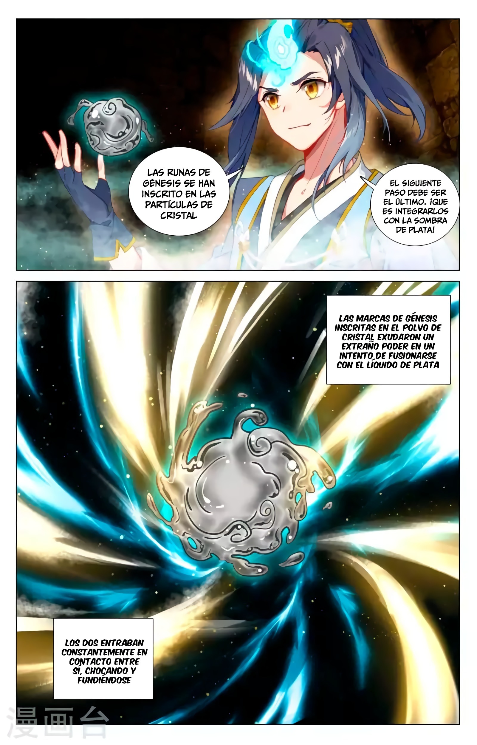 Yuan Zun capítulo 818 página 3