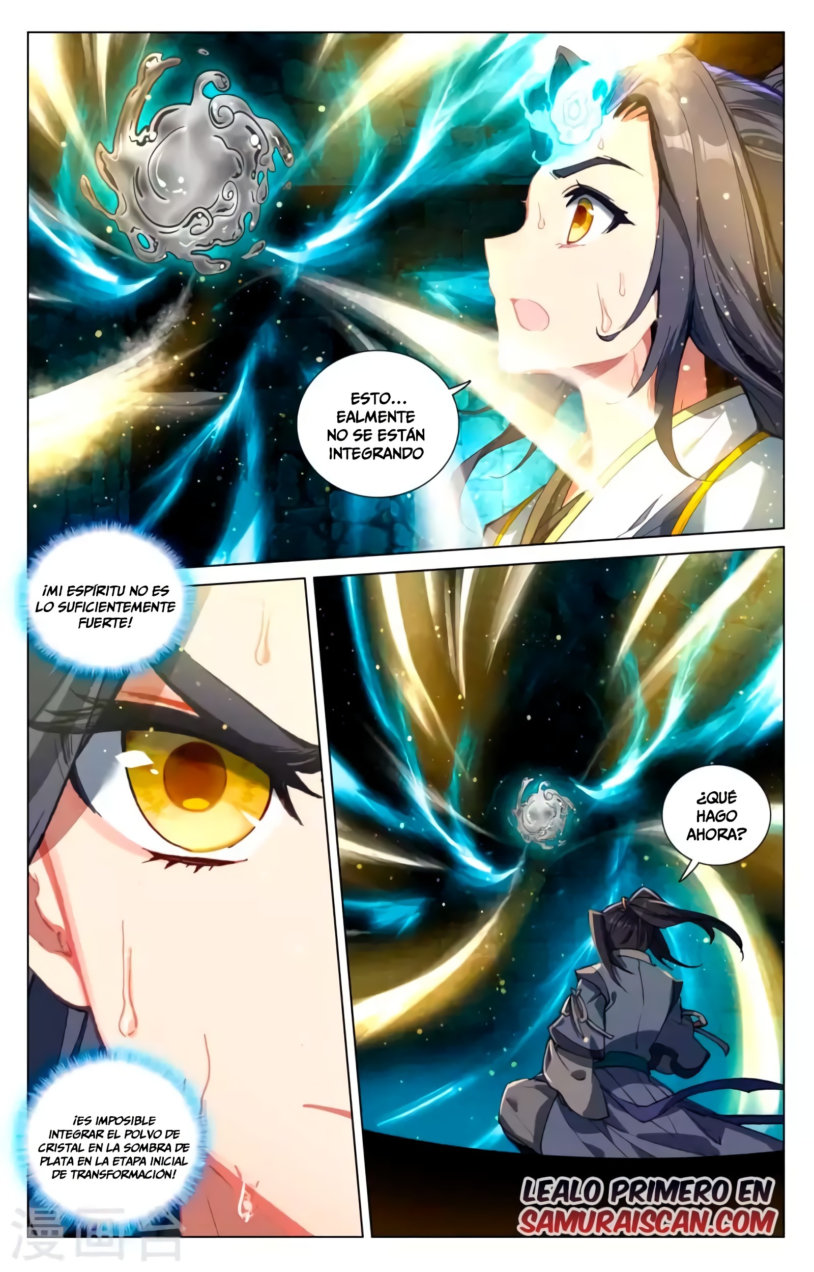 Yuan Zun capítulo 818 página 4