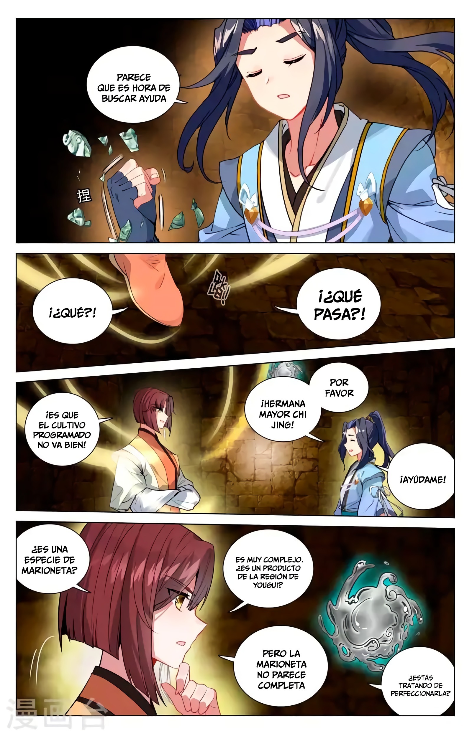 Yuan Zun capítulo 818 página 5