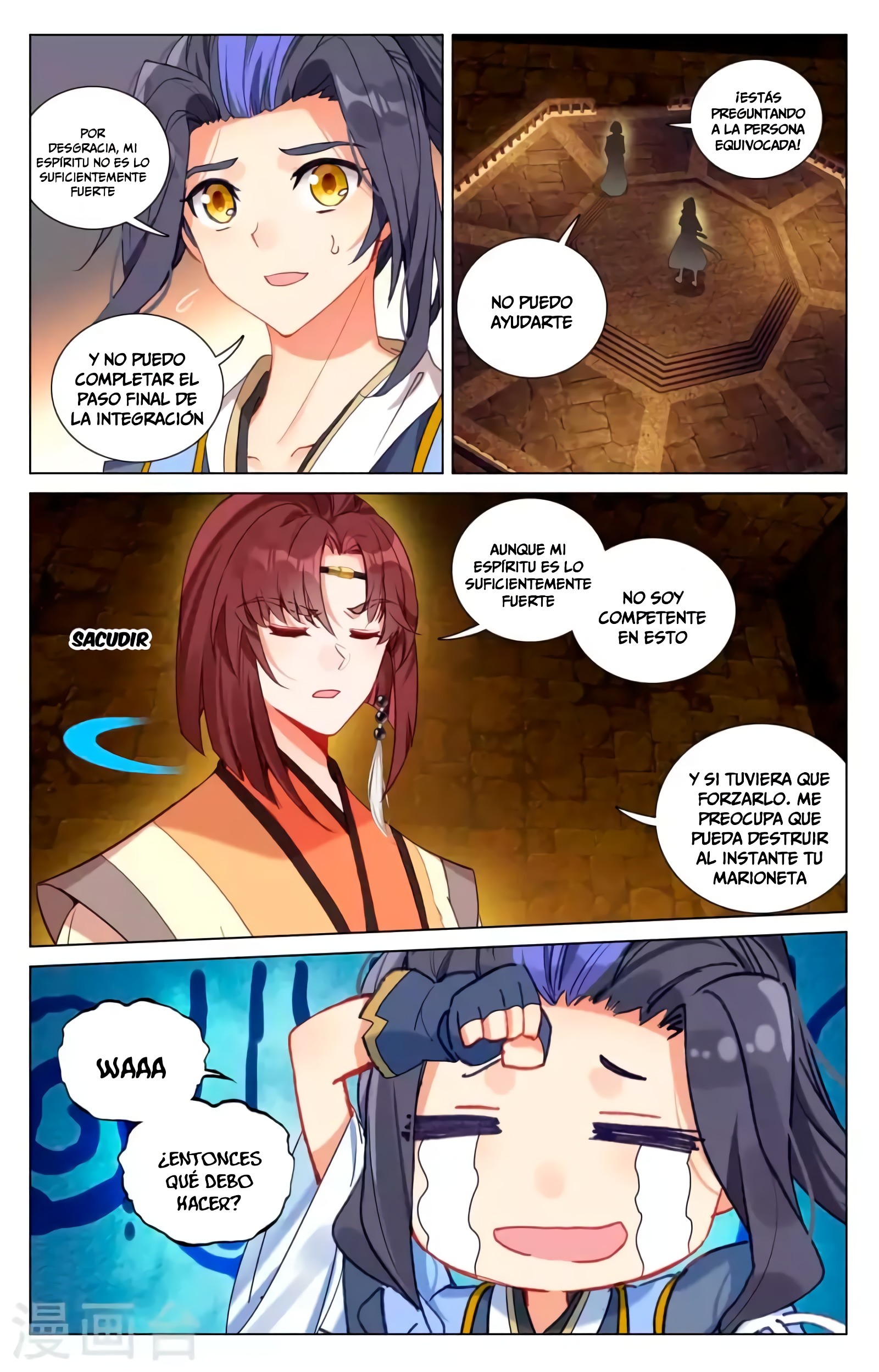 Yuan Zun capítulo 818 página 6
