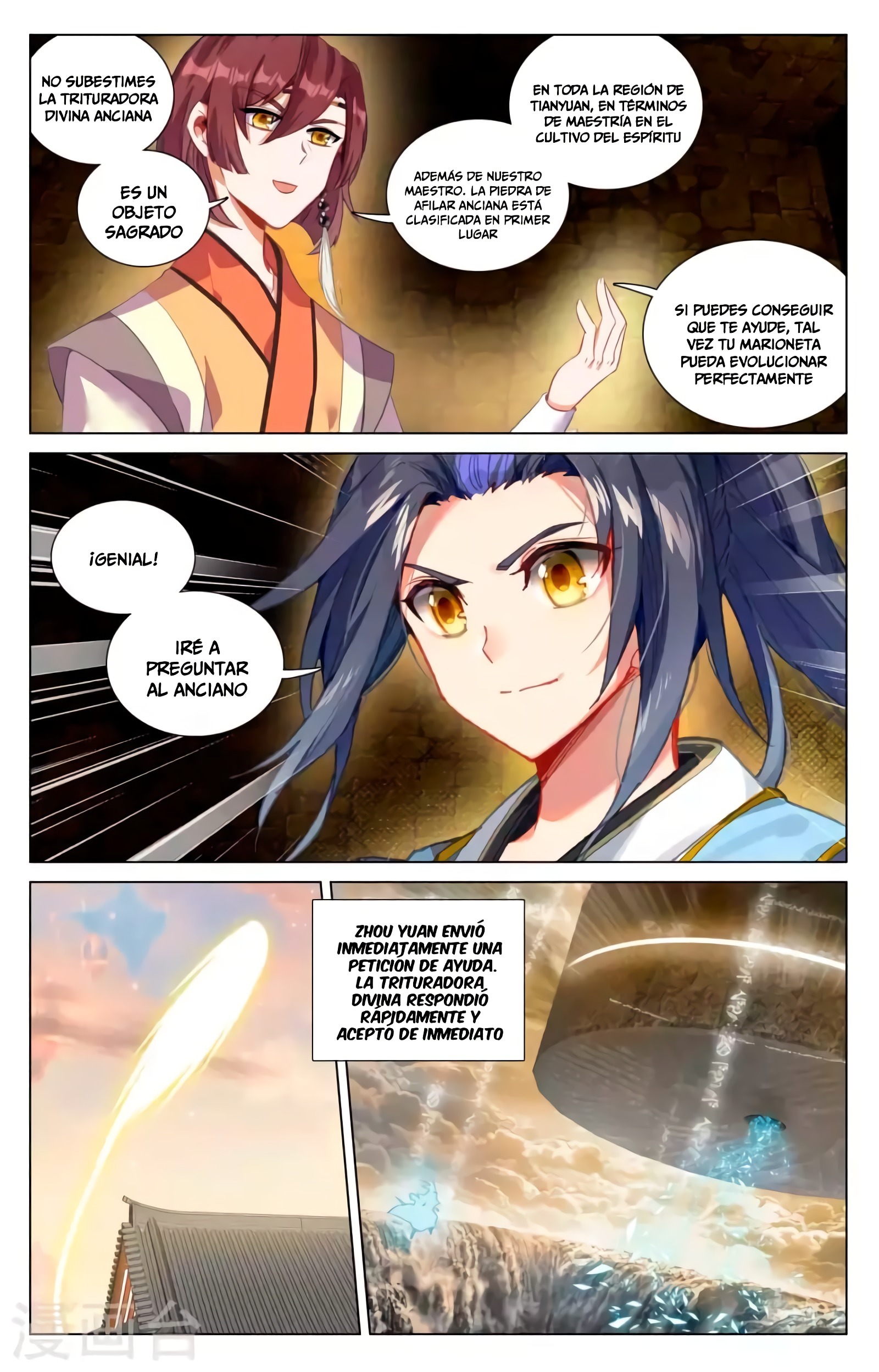 Yuan Zun capítulo 818 página 8