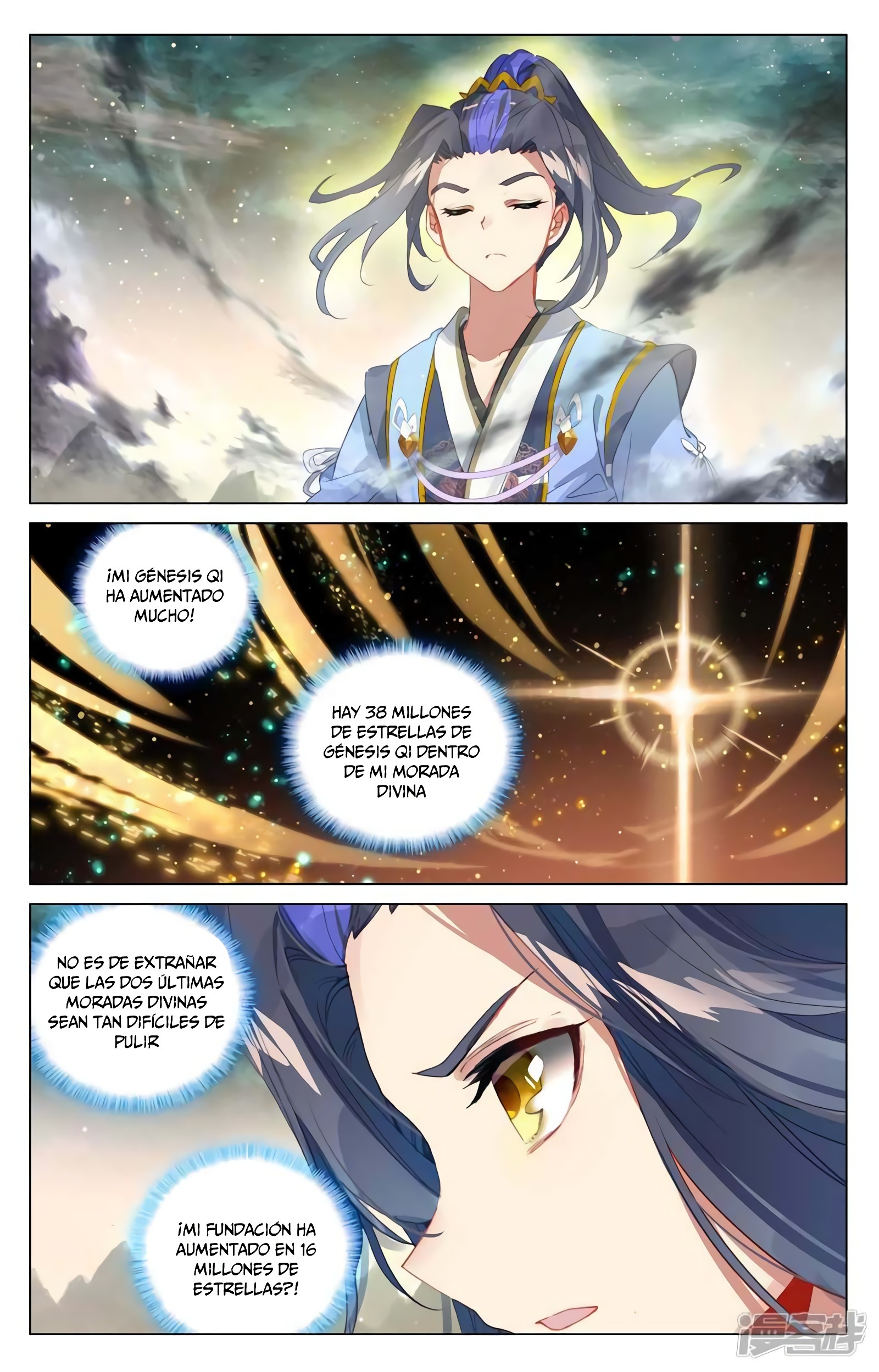 Yuan Zun capítulo 819 página 4
