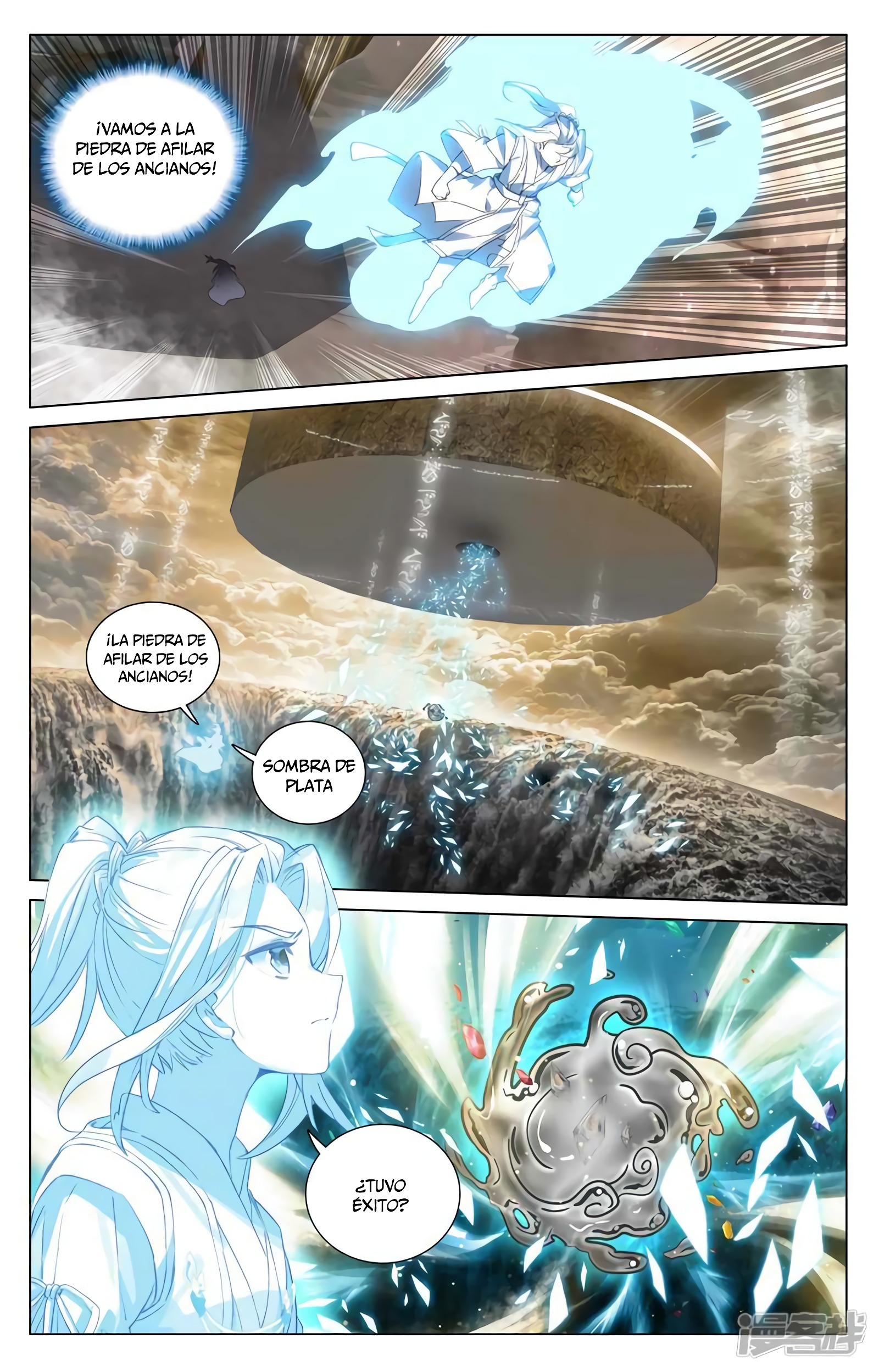 Yuan Zun capítulo 819 página 5