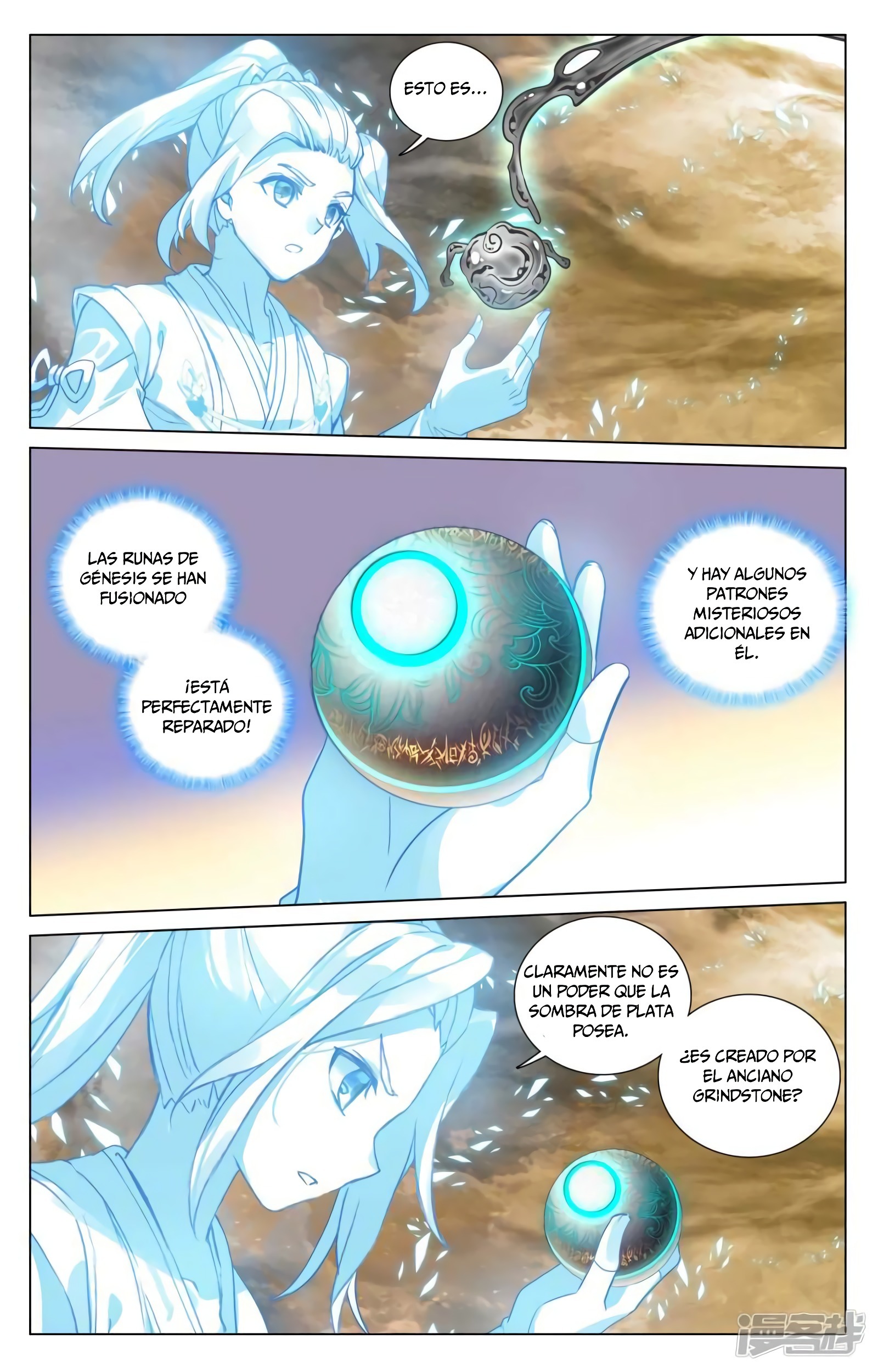 Yuan Zun capítulo 819 página 6