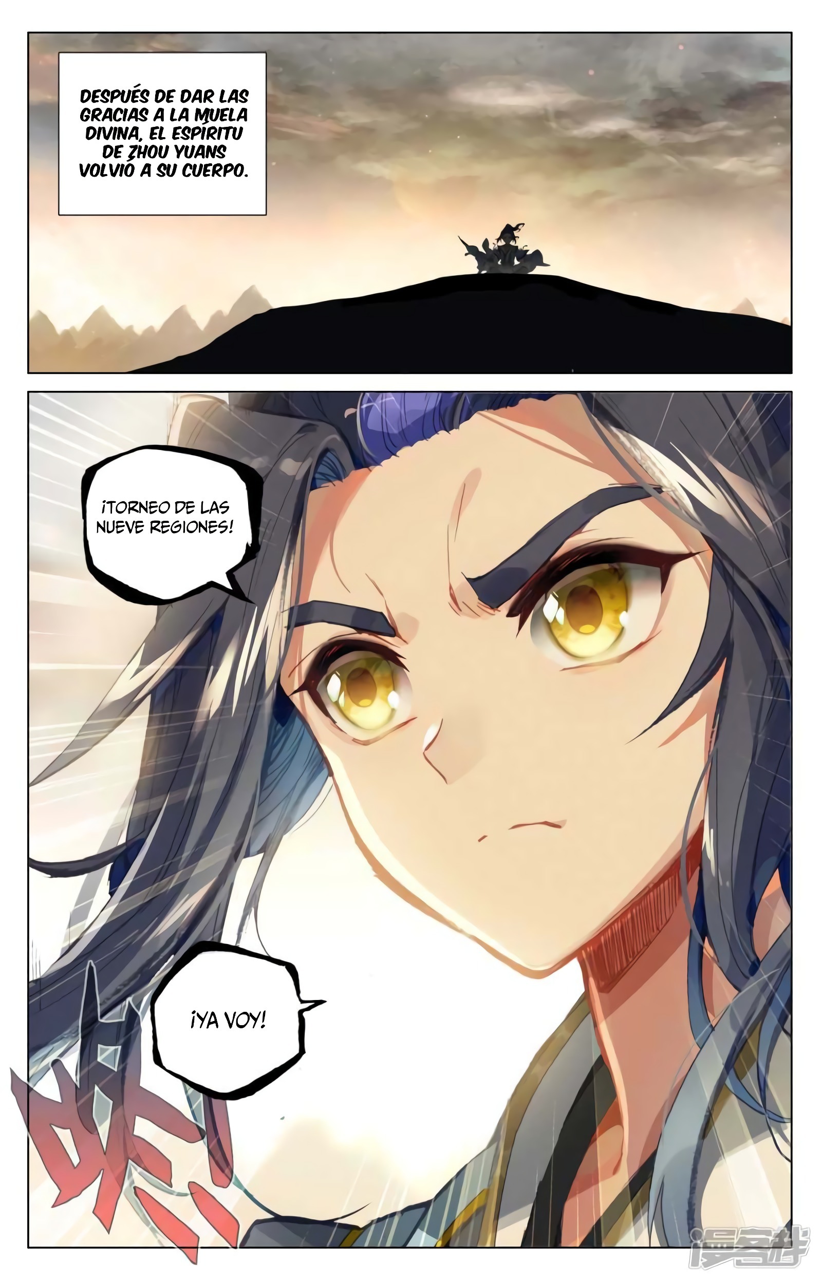 Yuan Zun capítulo 819 página 9