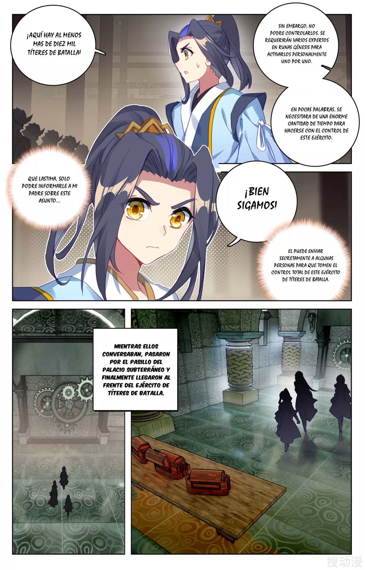 Yuan Zun capítulo 82 página 8