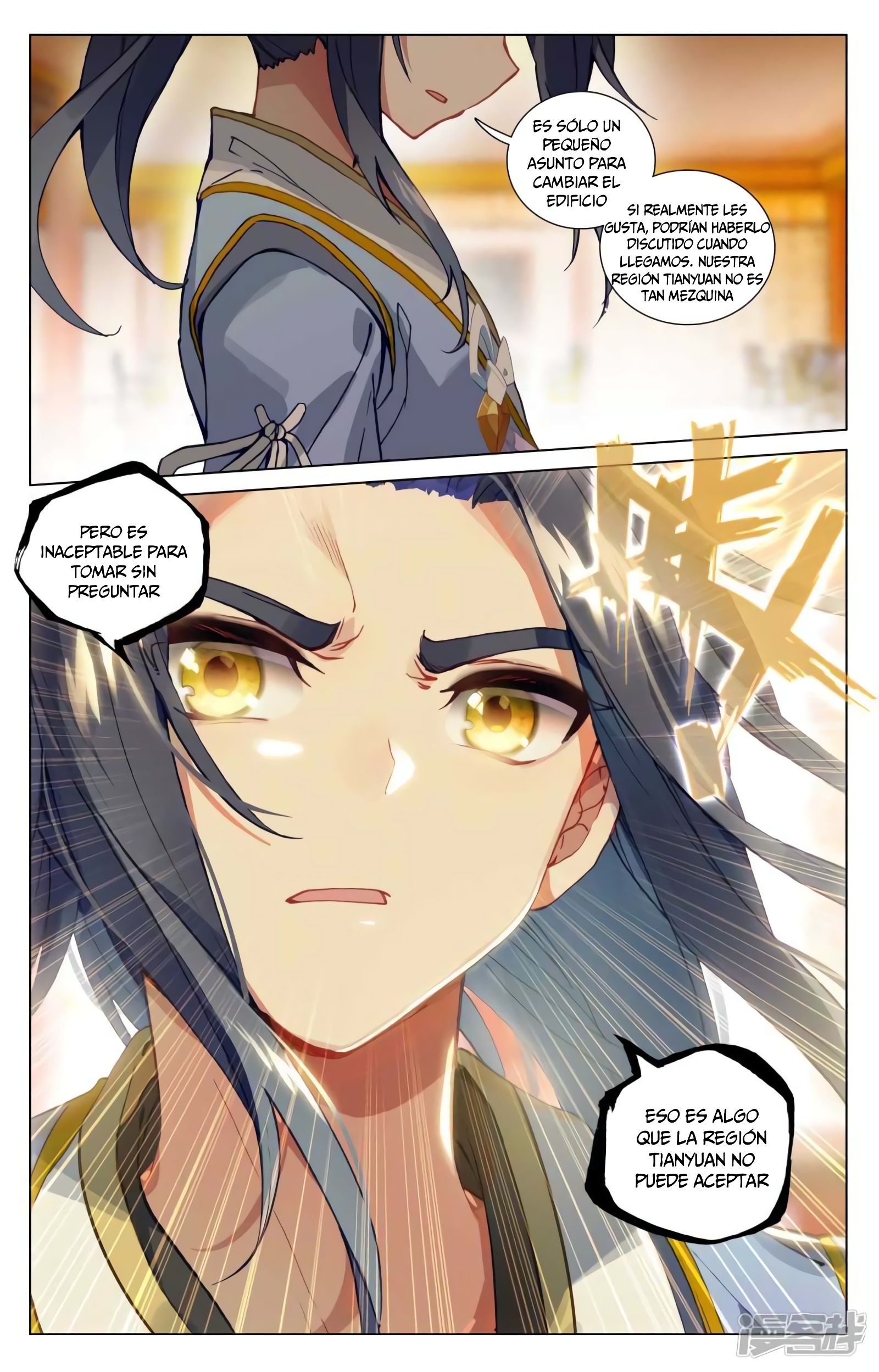 Yuan Zun capítulo 820 página 10