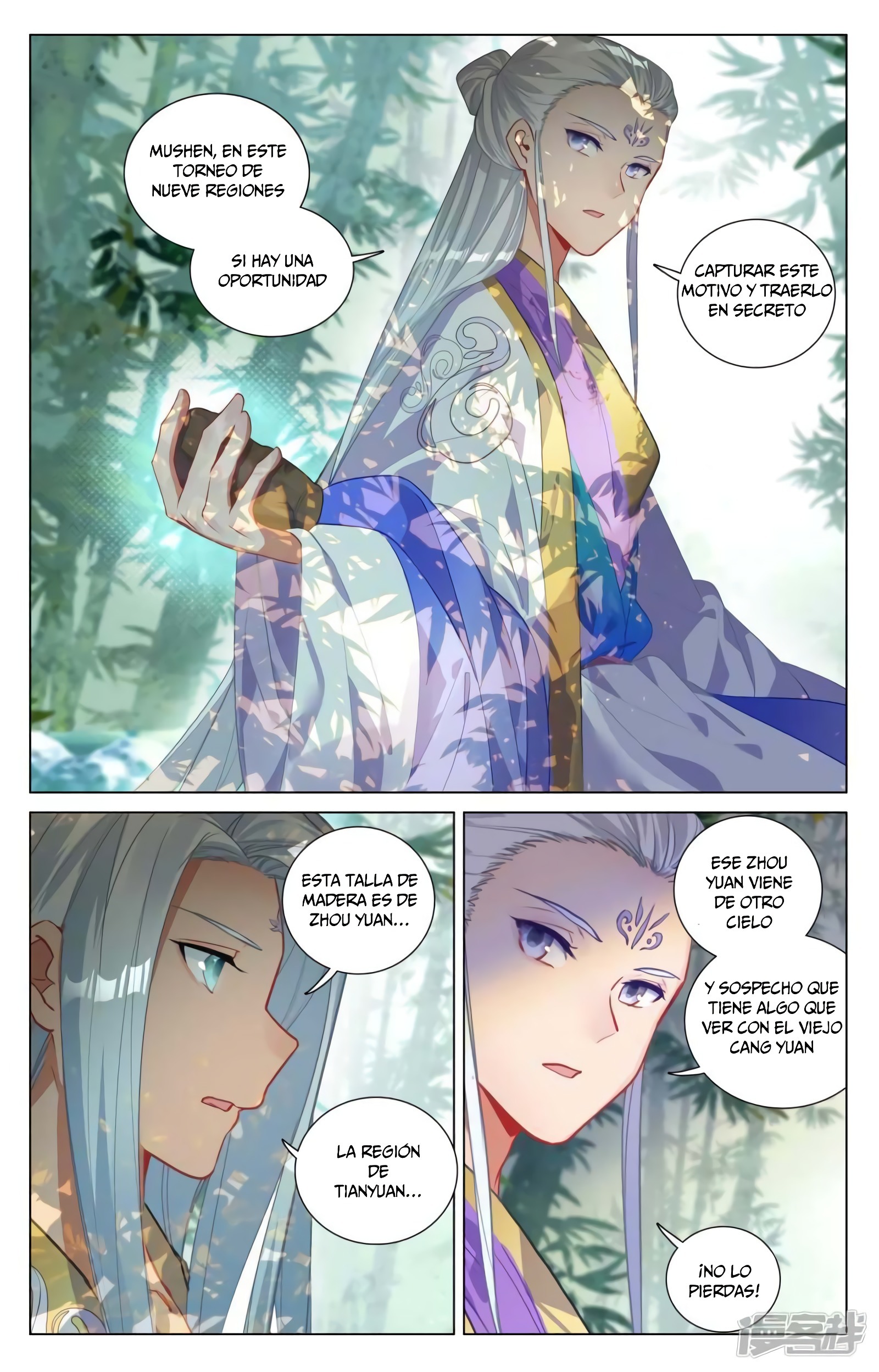 Yuan Zun capítulo 820 página 3