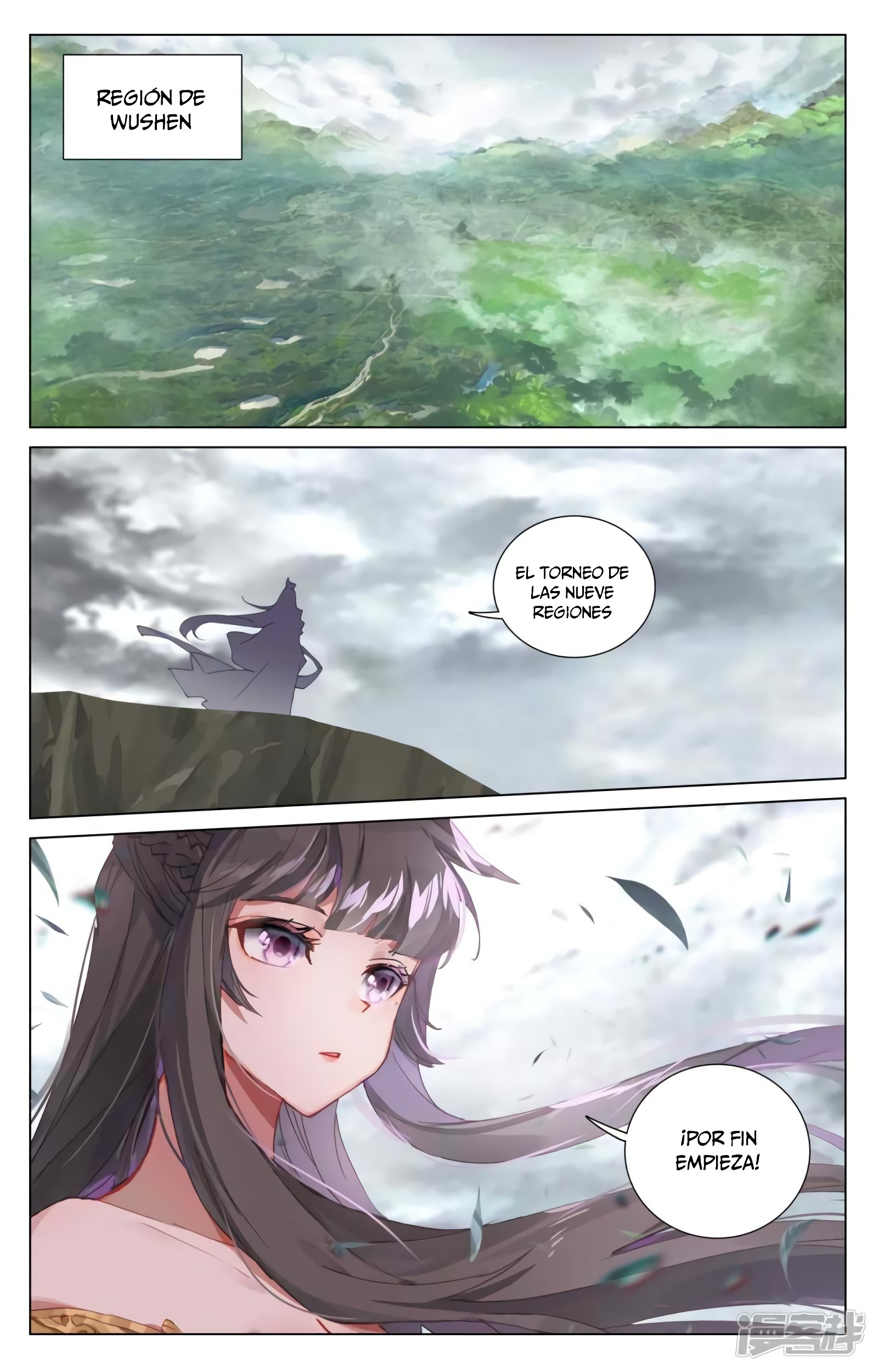 Yuan Zun capítulo 820 página 4