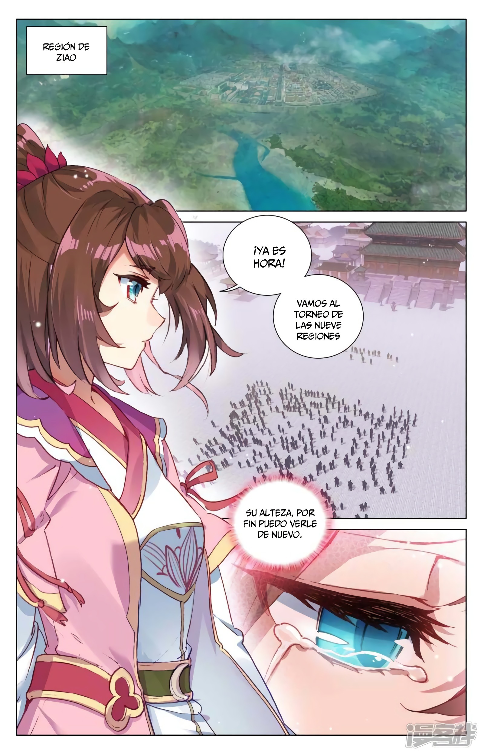 Yuan Zun capítulo 820 página 5