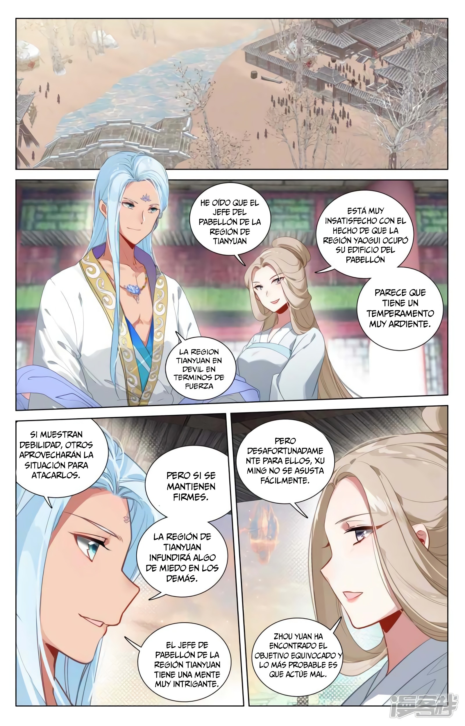 Yuan Zun capítulo 821 página 10