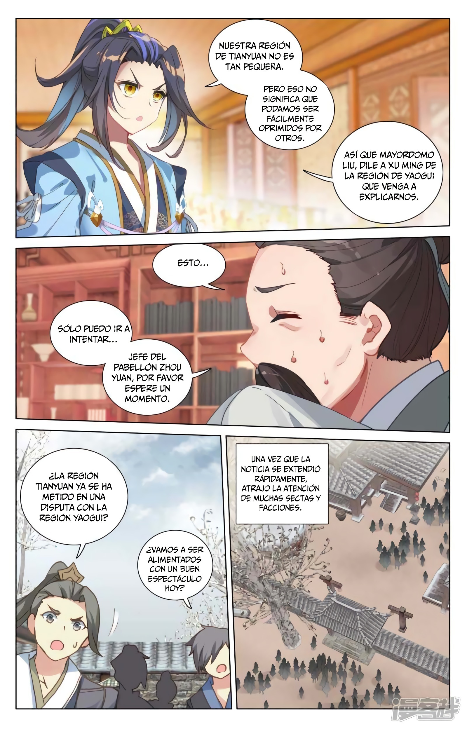 Yuan Zun capítulo 821 página 3