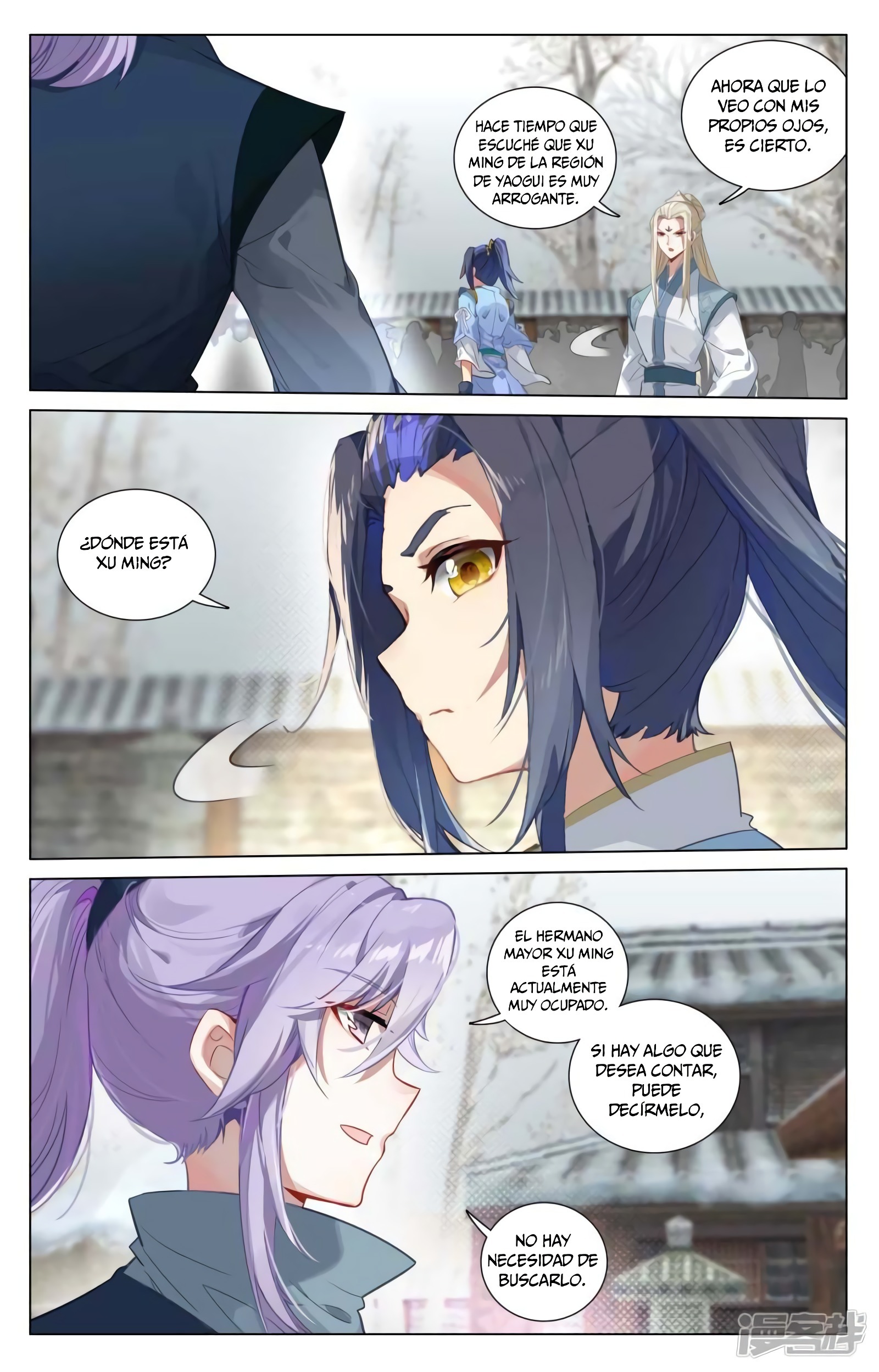 Yuan Zun capítulo 821 página 5