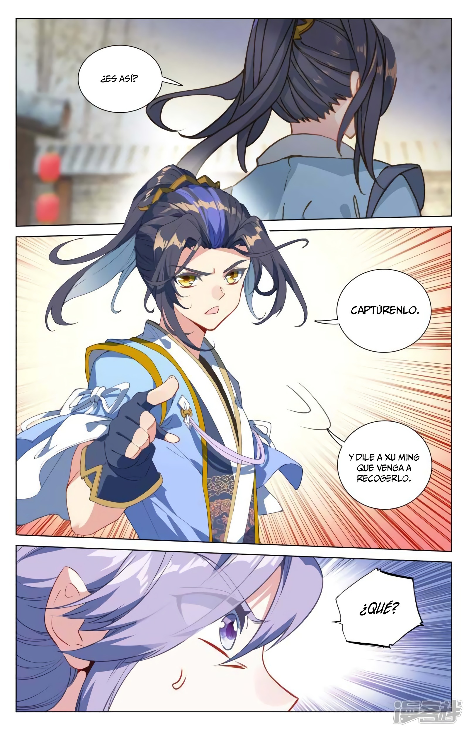 Yuan Zun capítulo 821 página 6
