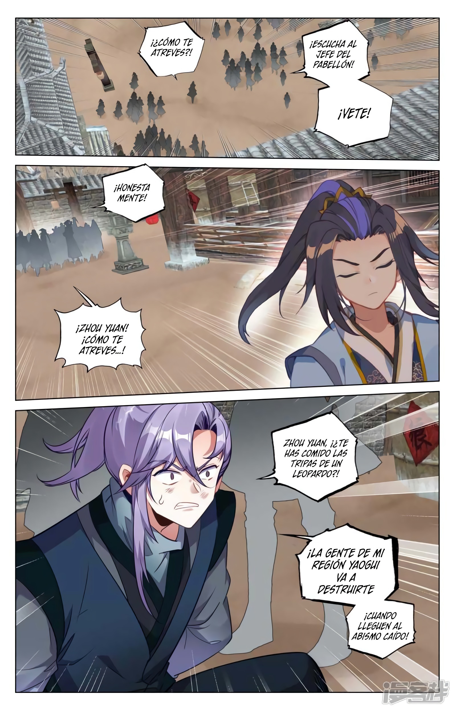 Yuan Zun capítulo 821 página 7