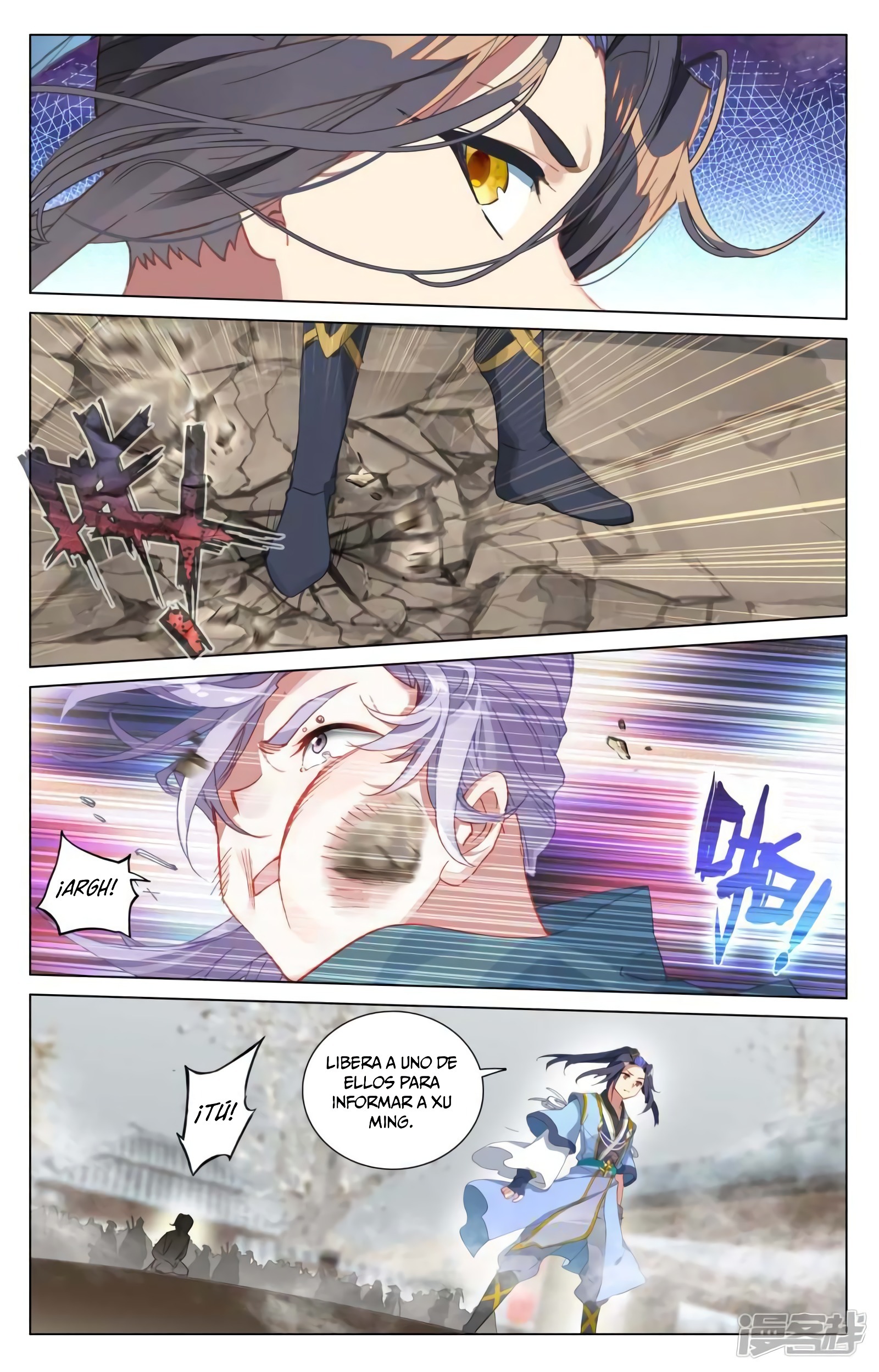 Yuan Zun capítulo 821 página 8