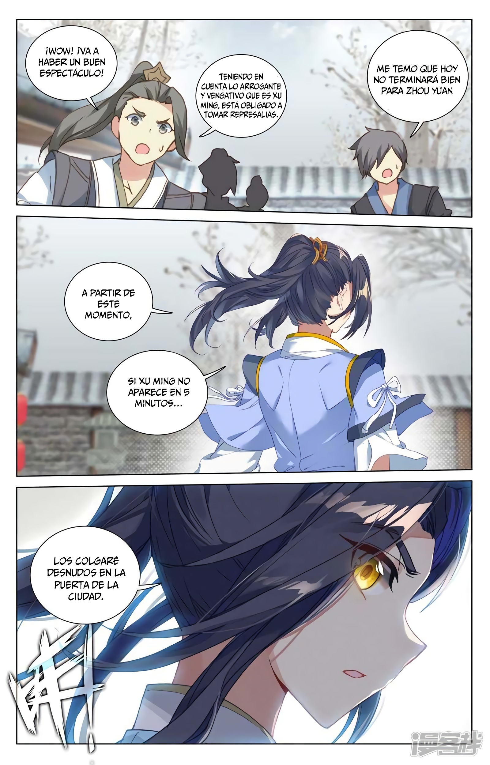 Yuan Zun capítulo 821 página 9